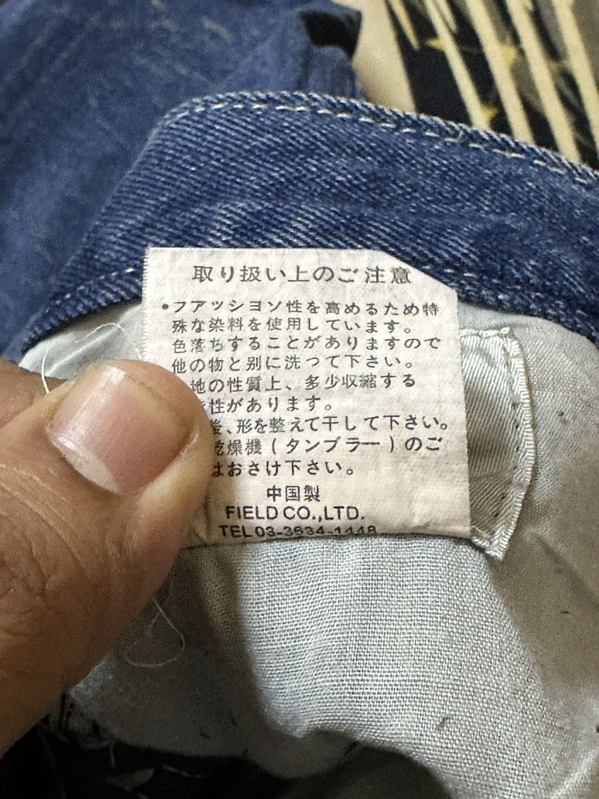 JNCO Vintage Japanese Brand Baggy Buckle Back Skater Denim Size US 32 / EU 48 - 7 Thumbnail