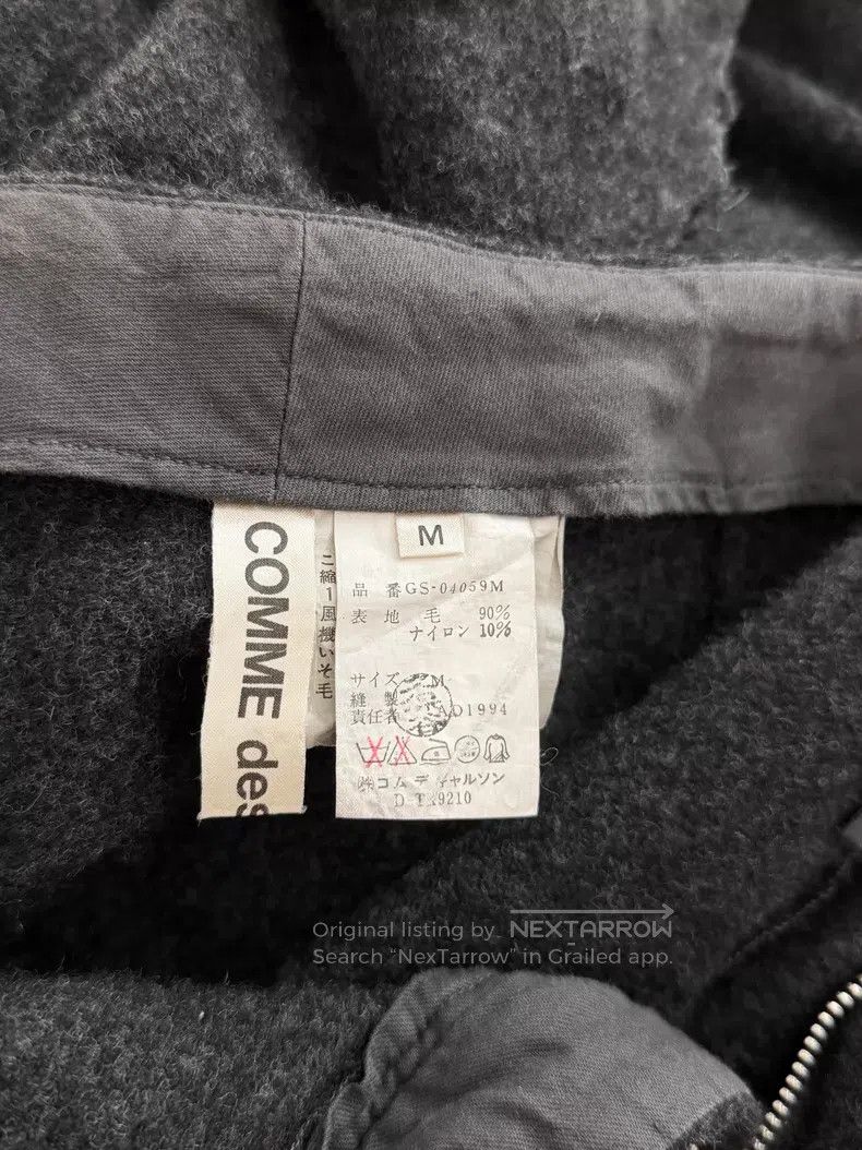 Comme des Garcons Comme Des Garcons size M Rippled Drawstring Skirt Size 23" - 9 Thumbnail