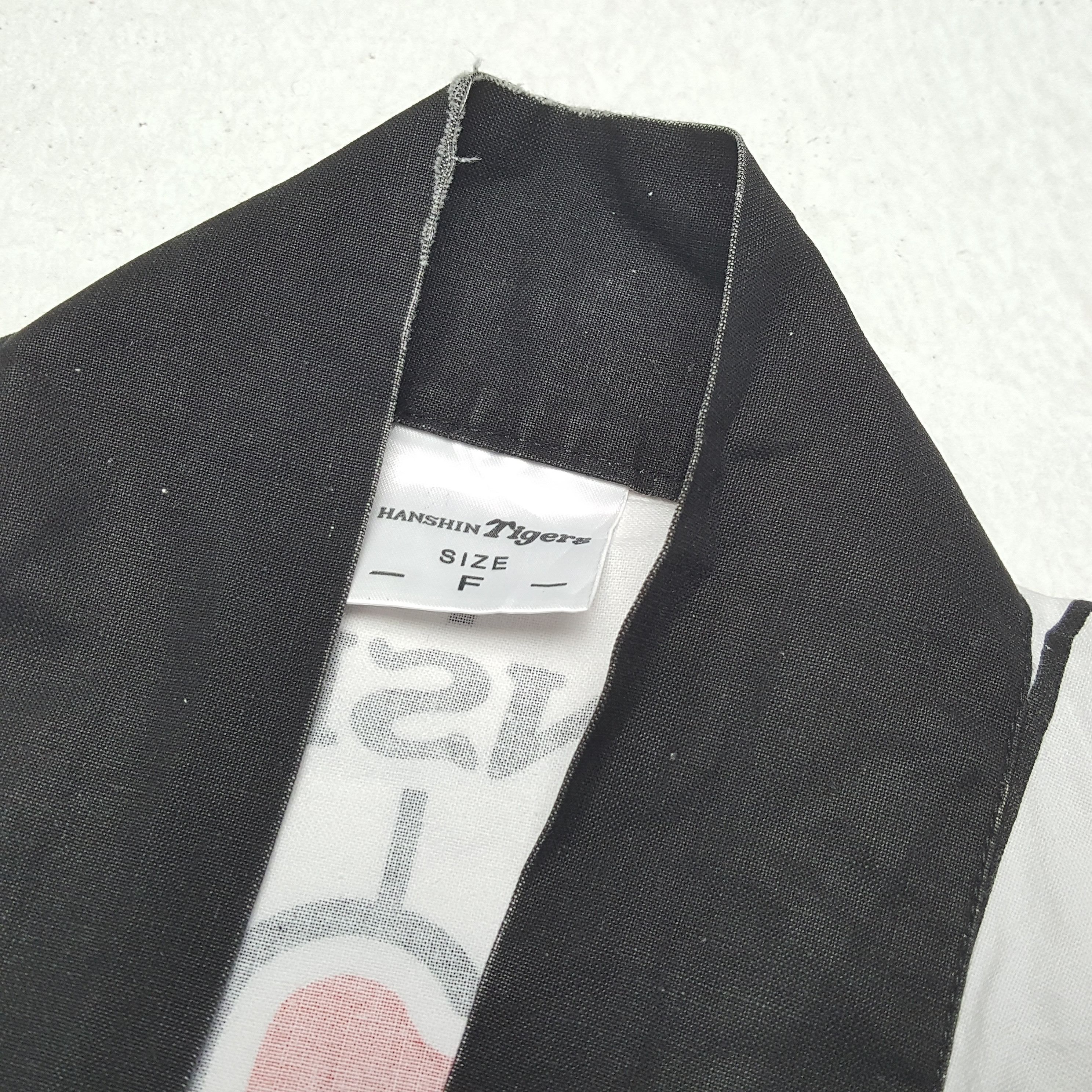 MLB × Vintage HANSHIN TIGERS MLB Japanese Baseball Team Kimono Jacket Size US L / EU 52-54 / 3 - 9 Thumbnail