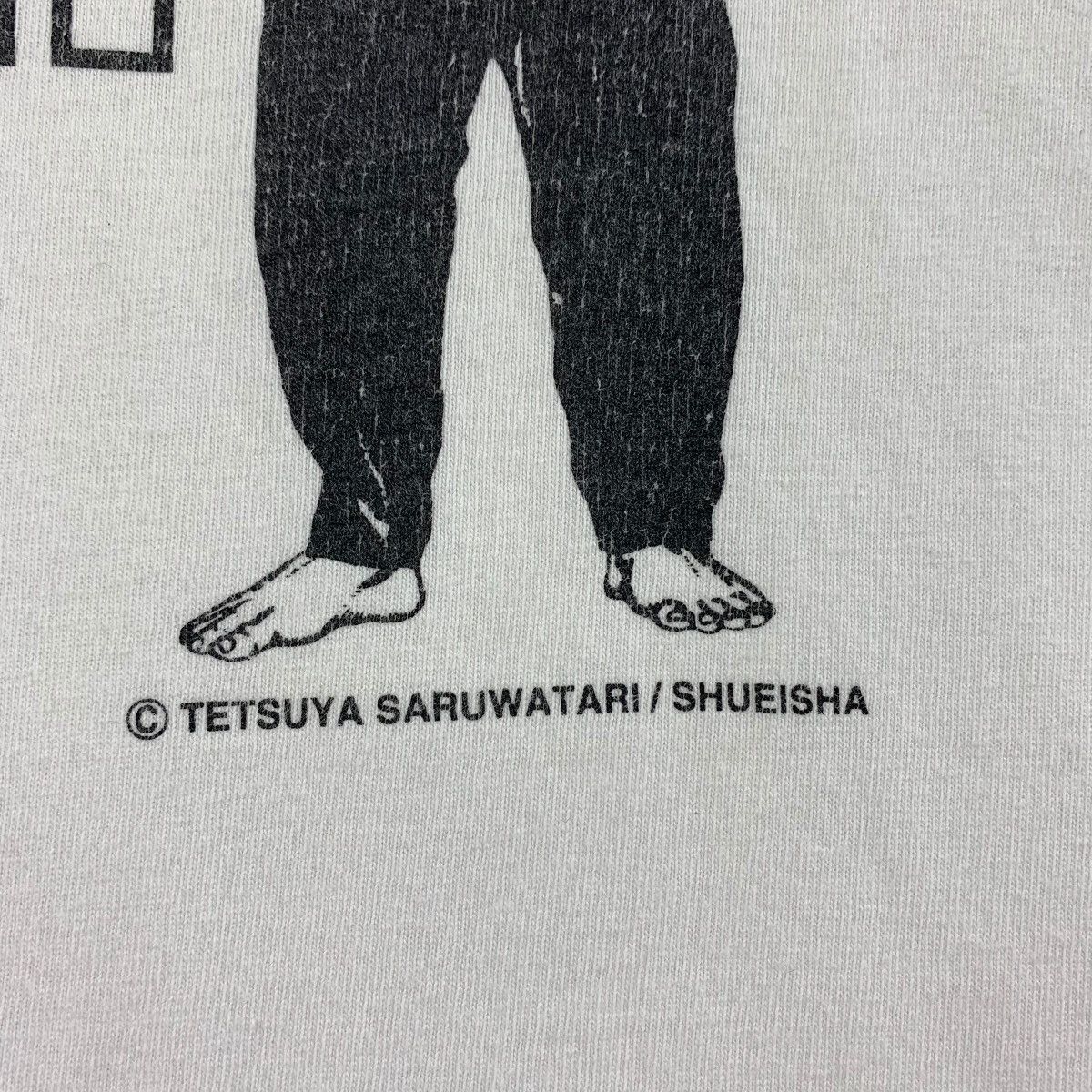 Japanese Brand × Vintage Vintage 90s PANCRASE japanese mix martial art company tee Size US XL / EU 56 / 4 - 9 Thumbnail