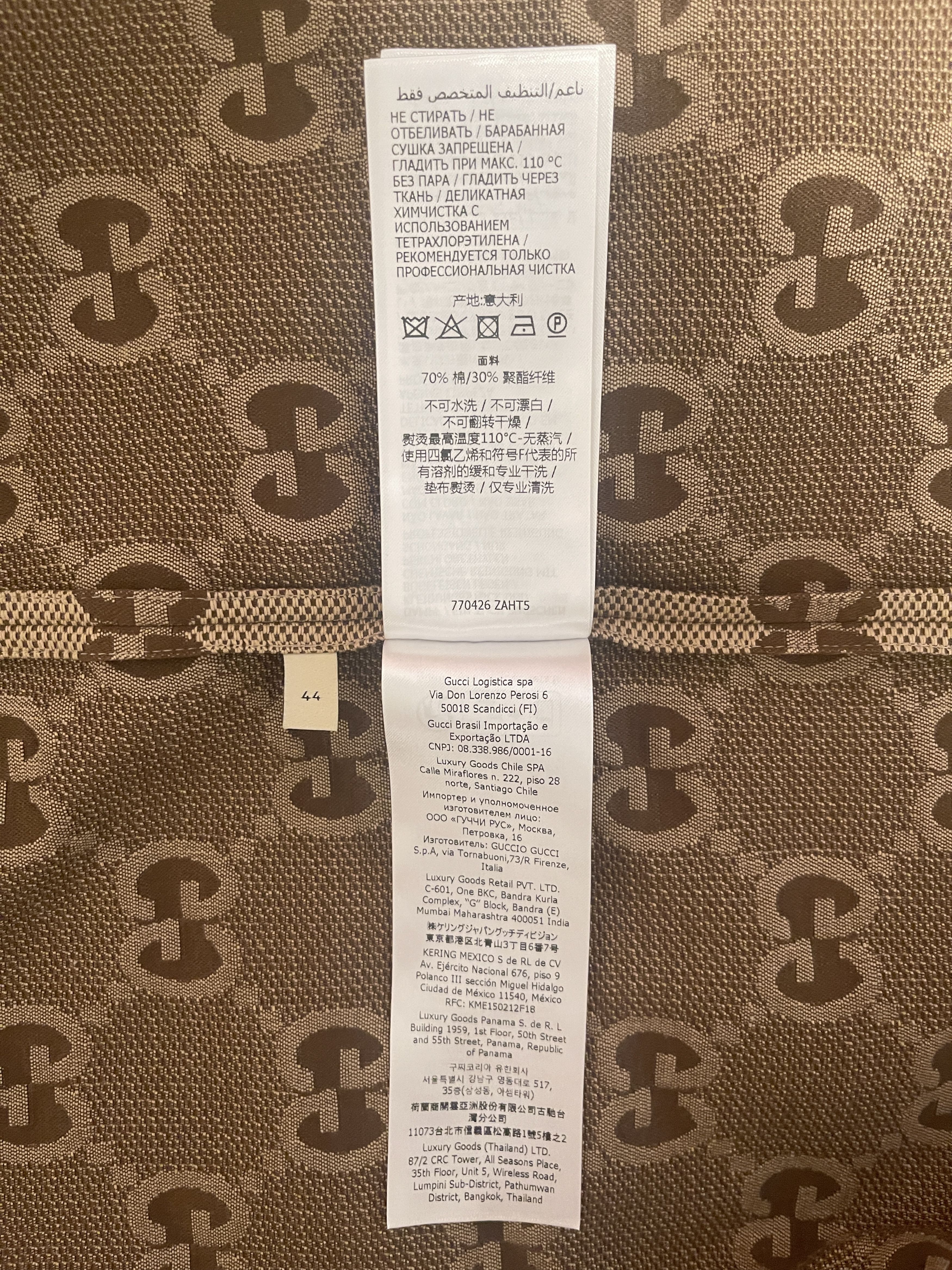 Gucci Gucci Maxi GG canvas shirt Size US S / EU 44-46 / 1 - 9 Thumbnail