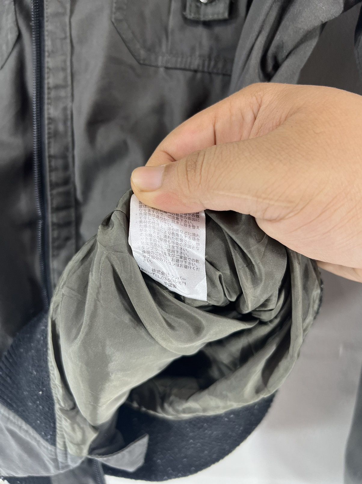 If Six Was Nine × Japanese Brand × Le Grande Bleu (L.G.B.) Vintage Seditionaries Jacket Rare Design Size US L / EU 52-54 / 3 - 7 Thumbnail