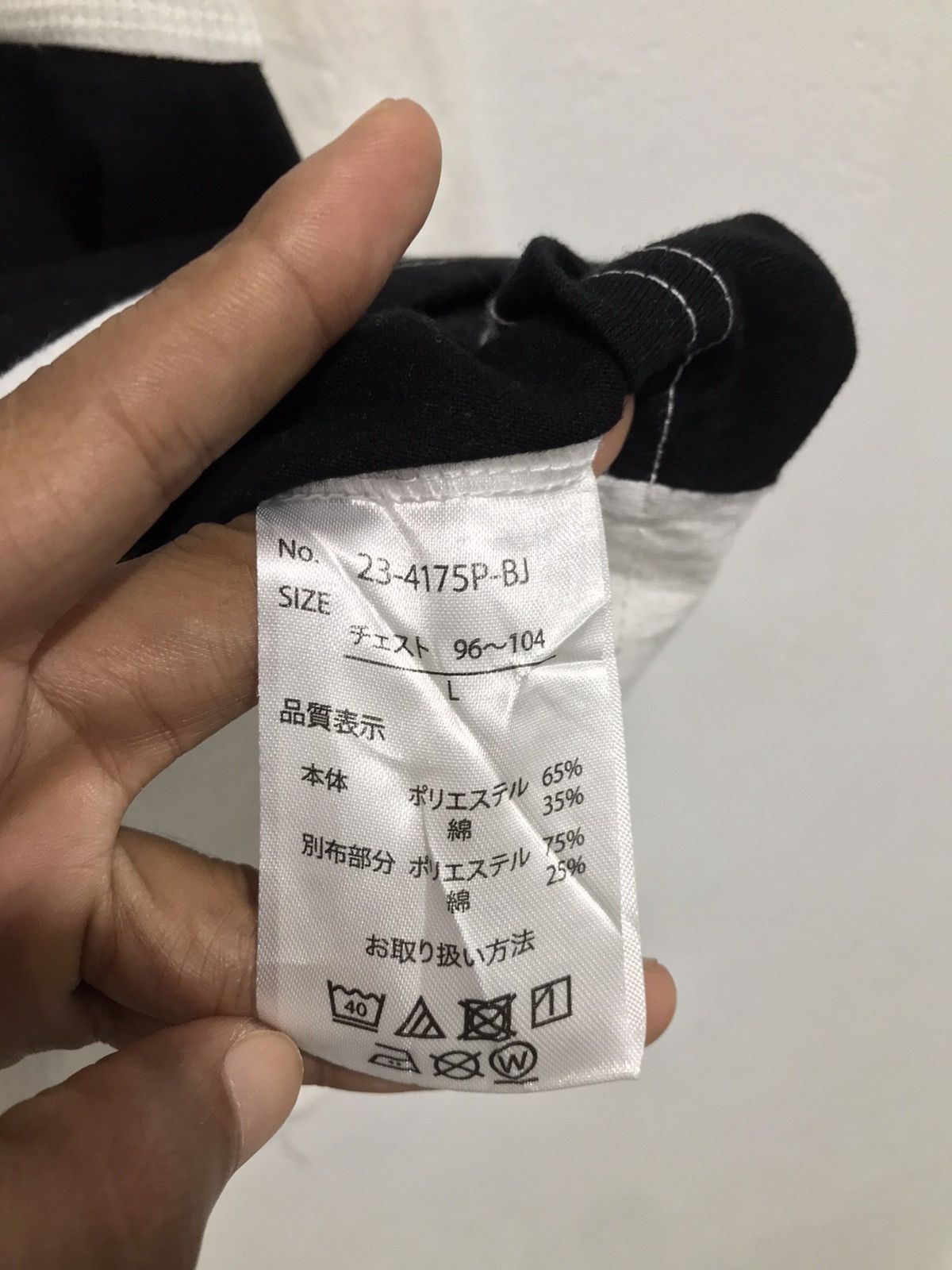 Yohji Yamamoto undefined Hybrid big Patchwork Long sleeve issey style Size US L / EU 52-54 / 3 - 5 Thumbnail