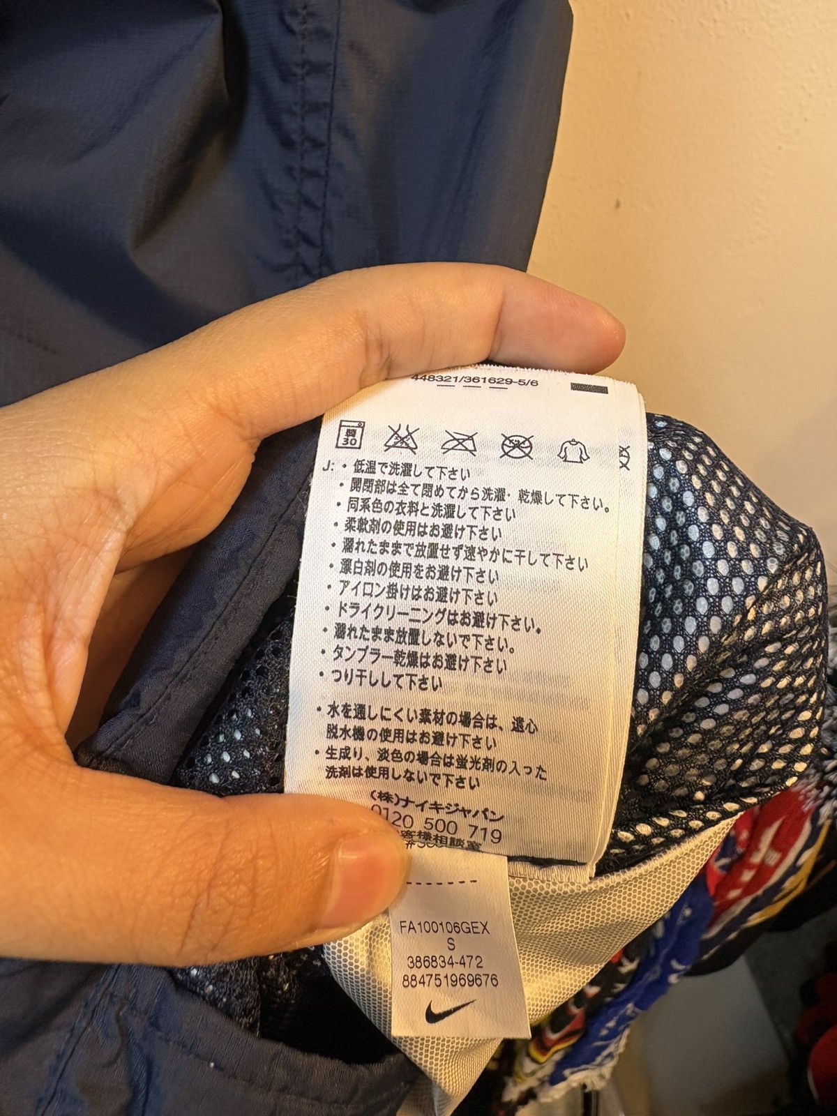 Nike Vintage Y2K Arsenal FC Tracksuit Size US S / EU 44-46 / 1 - 7 Thumbnail