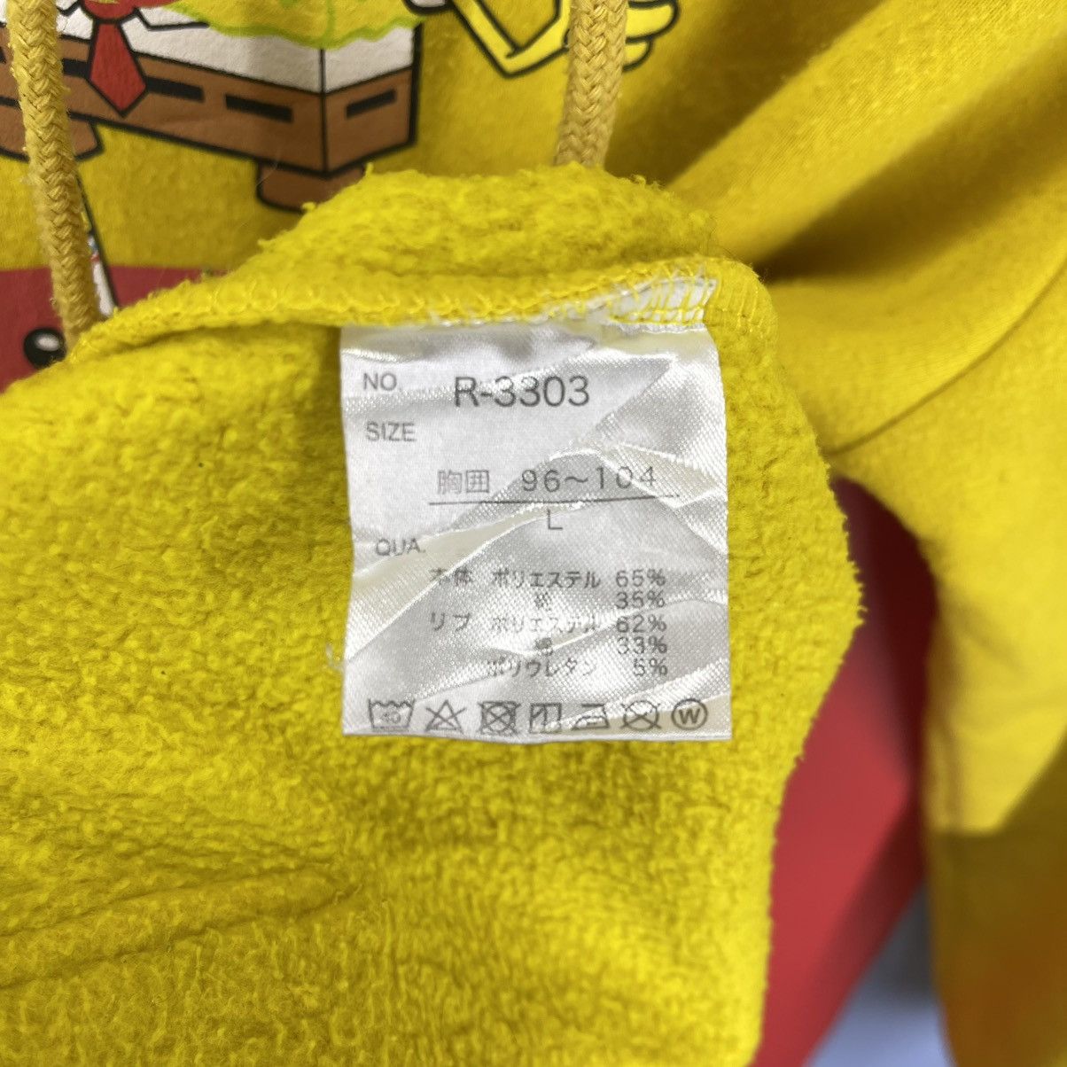Cartoon Network SPONGEBOB SQUAREPANTS Hoodie Pullover #2014/14 Size US M / EU 48-50 / 2 - 9 Thumbnail