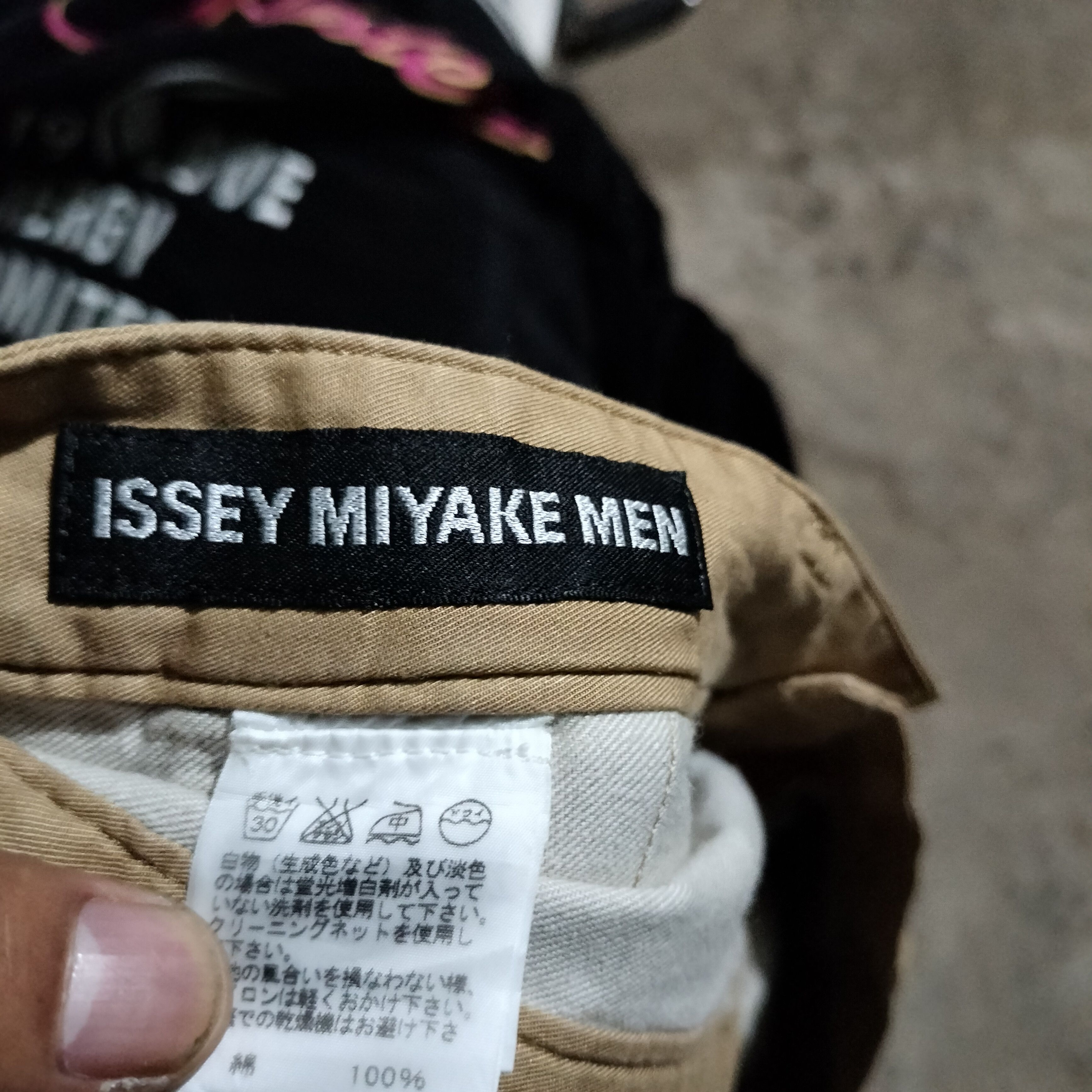 image of Archival Clothing x Issey Miyake 2010S Issey Miyake Men Zipper Pants in Khaki (Size 33)