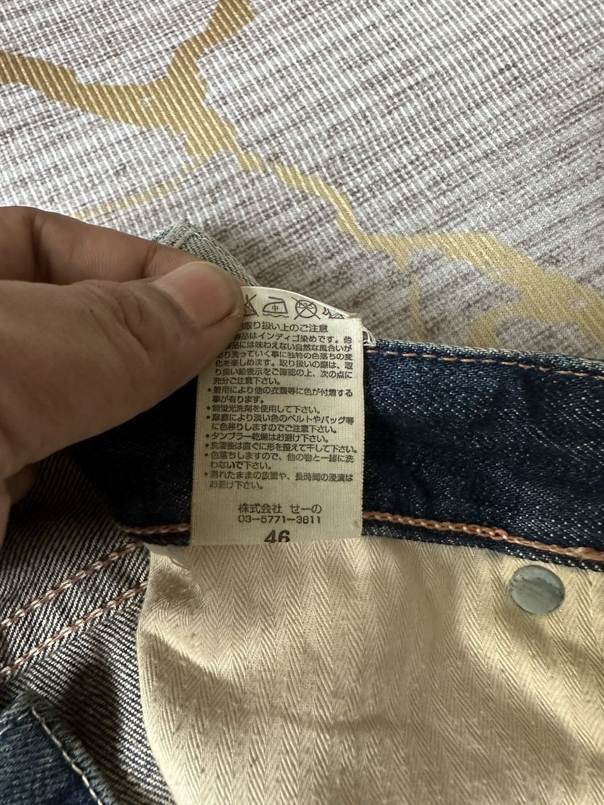 Vanquish Vanquish Tokyo Japan Blue Faded Denim Design Claw Marks Size US 33 - 23 Thumbnail