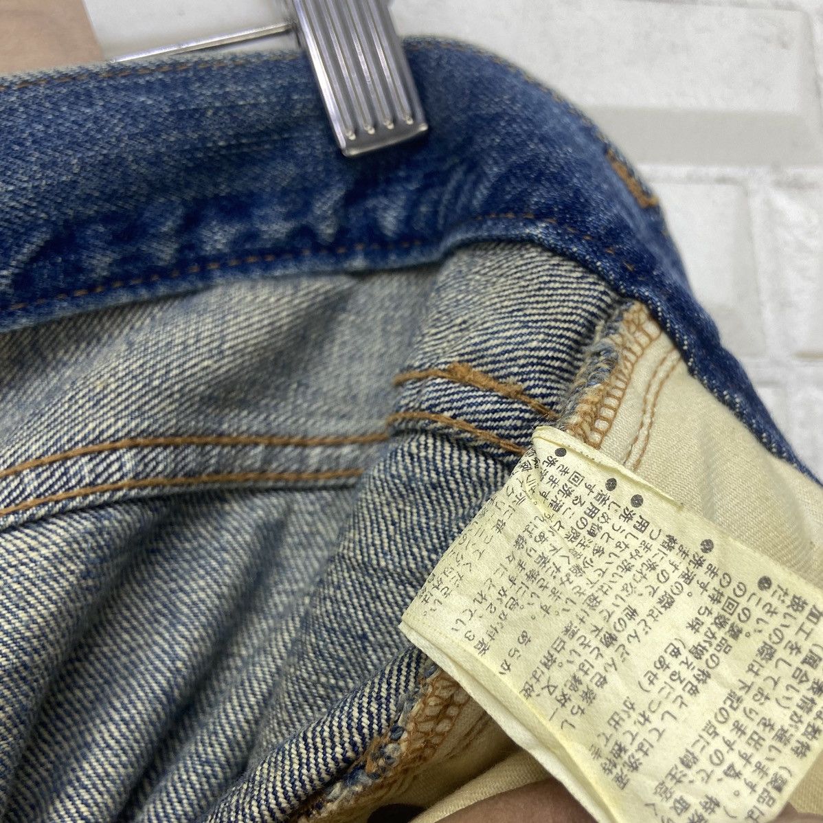 Japanese Brand Bonds & Peace Street Fashion Patchwork Distressed Denim Size US 30 / EU 46 - 25 Thumbnail