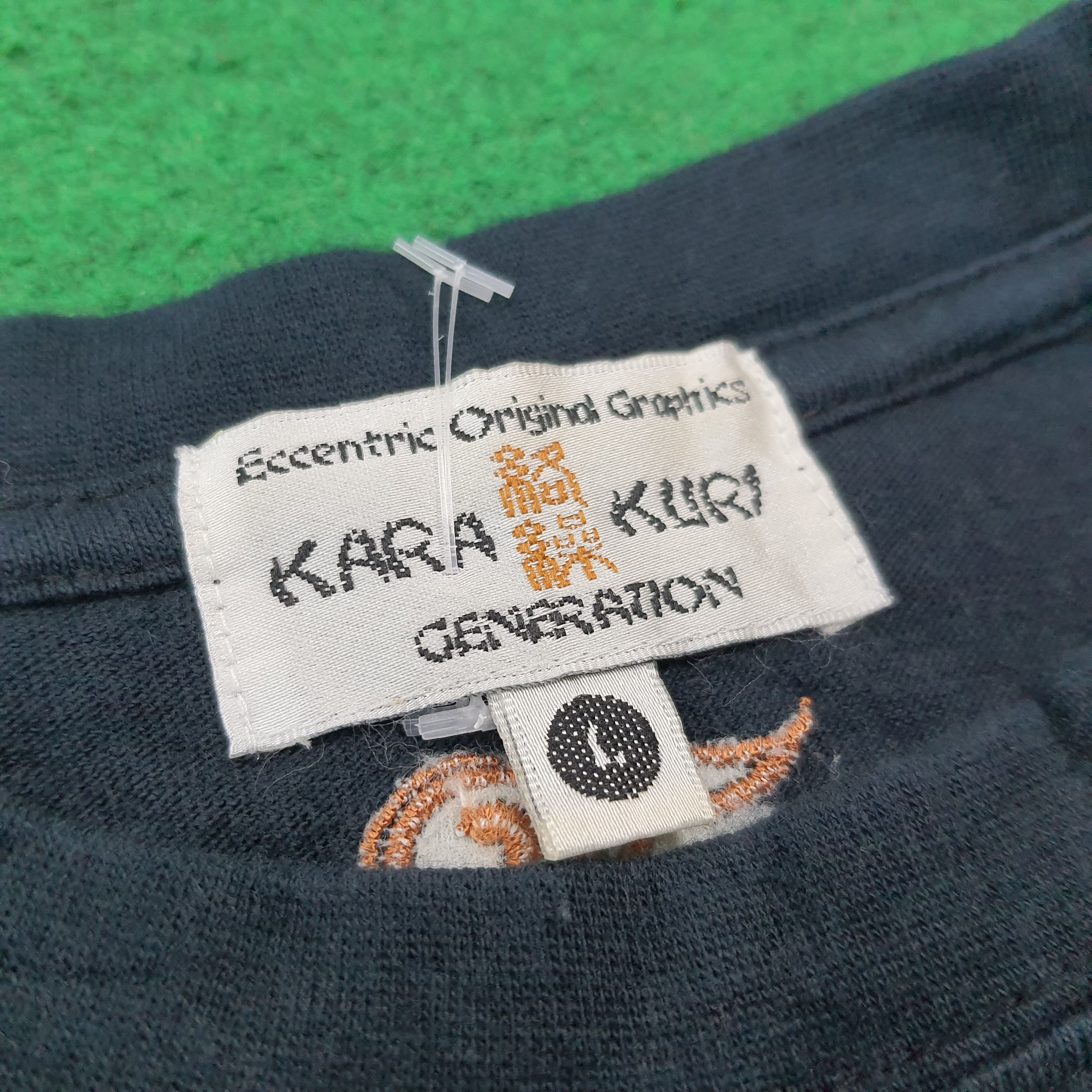 Karakuri Tamashii Vintage Karakuri Tamashii Embroidery Dragon Tshirt C276N38 Size US M / EU 48-50 / 2 - 8 Thumbnail