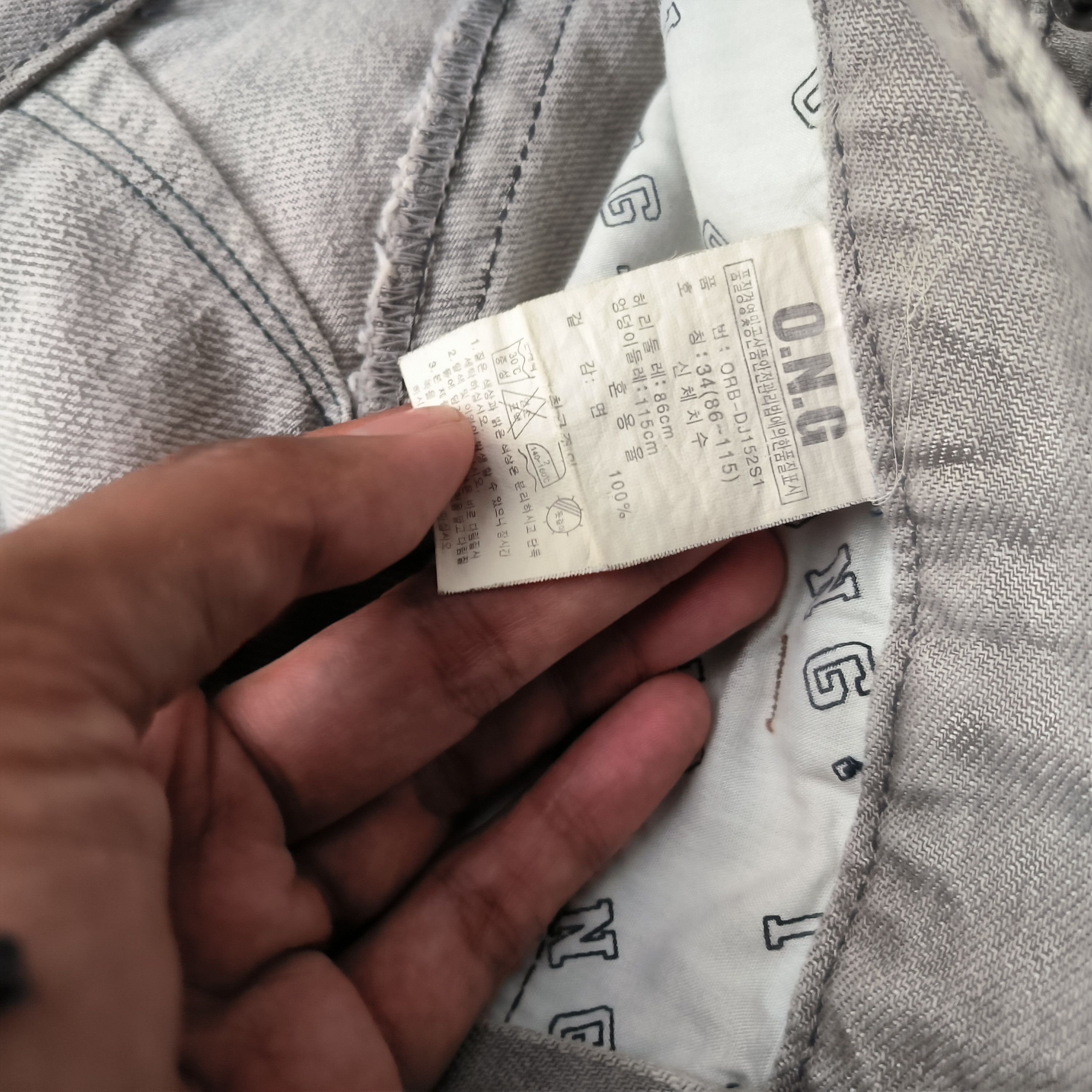 Japanese Brand Vintage 2000s ONG JEANS Size US 30 / EU 46 - 5 Thumbnail