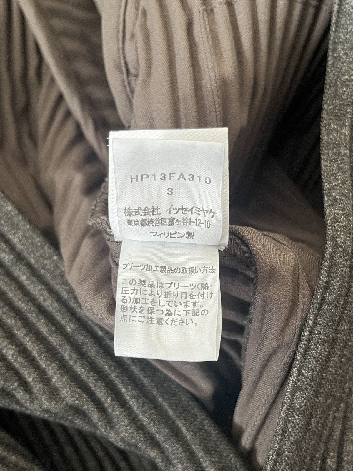 Homme Plisse Issey Miyake Wool Like Light Pleated Belted Collarless Coat Size US L / EU 52-54 / 3 - 6 Thumbnail