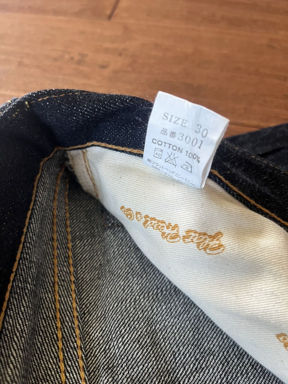 The Flat Head 3001 14.5oz Selvedge Jean Size US 30 / EU 46 - 14 Thumbnail