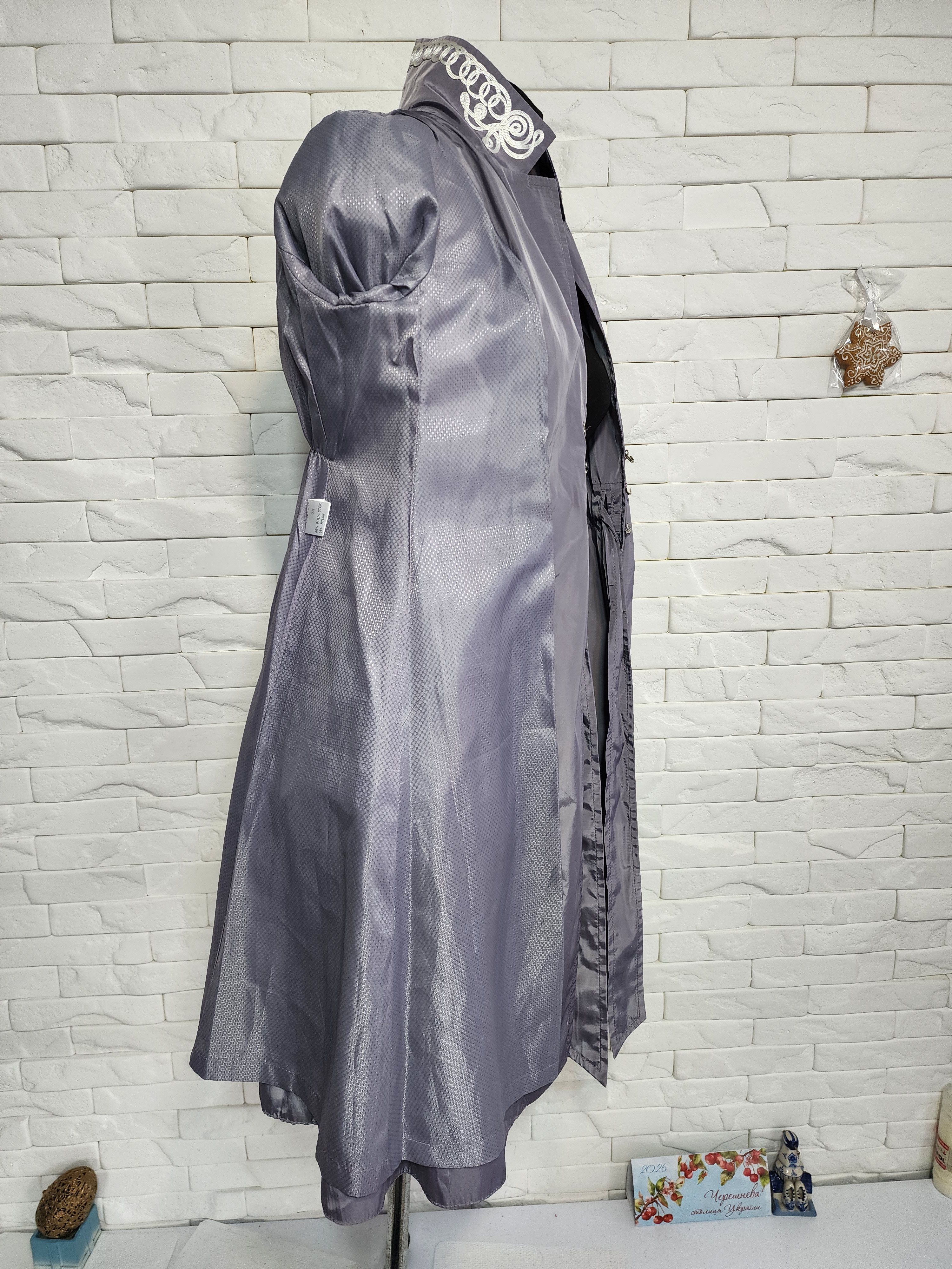 Other Gray Jacket: Elegant Women's Belted Coat with Pockets Size M / US 6-8 / IT 42-44 - 11 Thumbnail