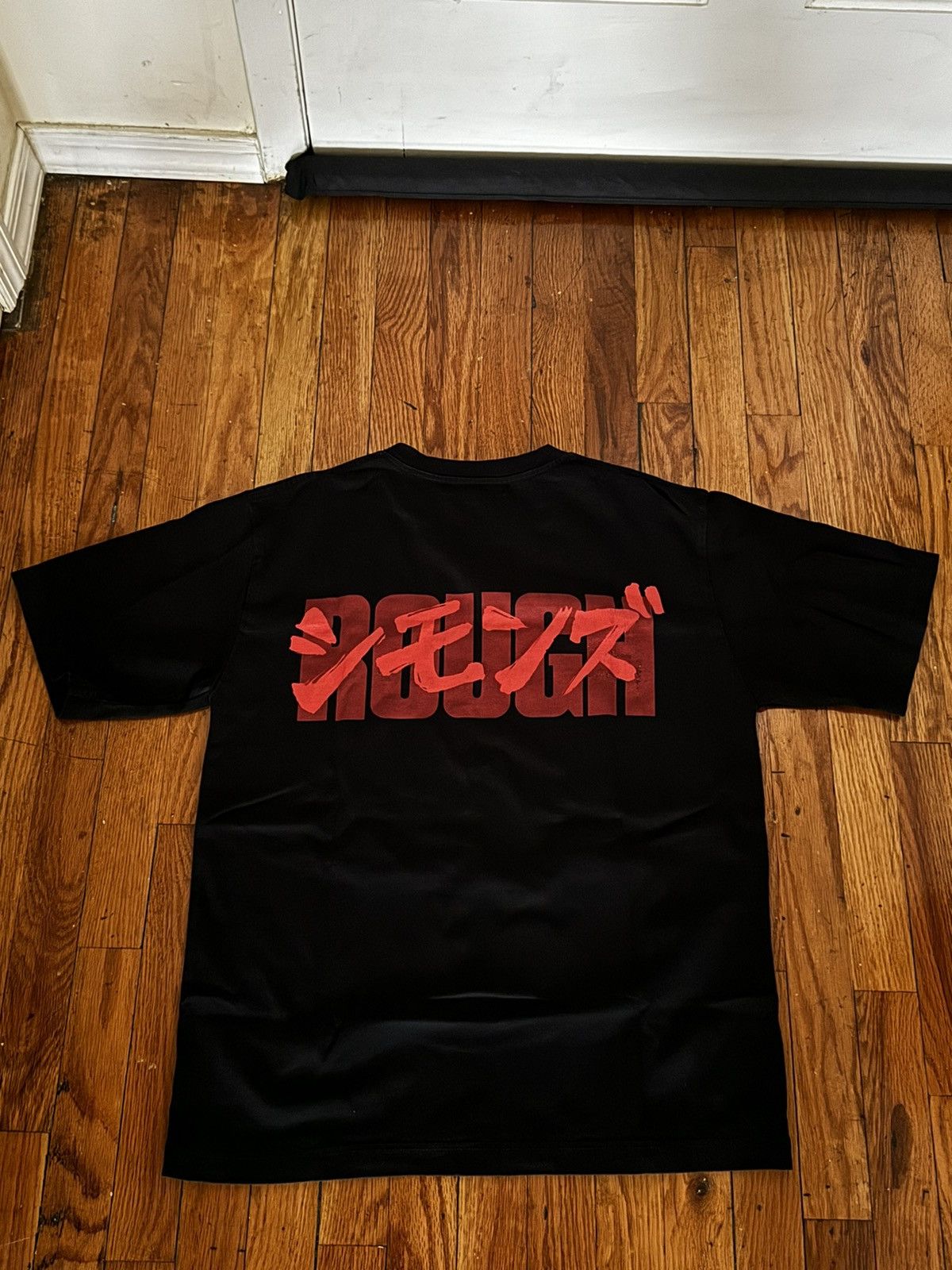 Rough Simmons × Vetememes Akira Biker T shirt Rough Simons x Vetememes Size US M / EU 48-50 / 2 - 5 Thumbnail