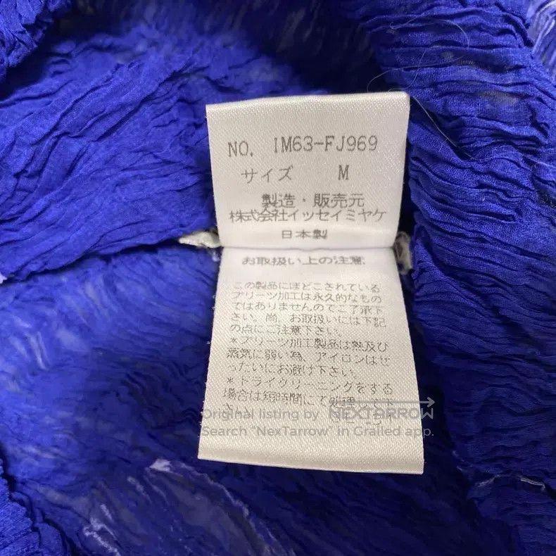 Issey Miyake Issey Miyake Blue Long Sleeve Size M / US 6-8 / IT 42-44 - 6 Thumbnail