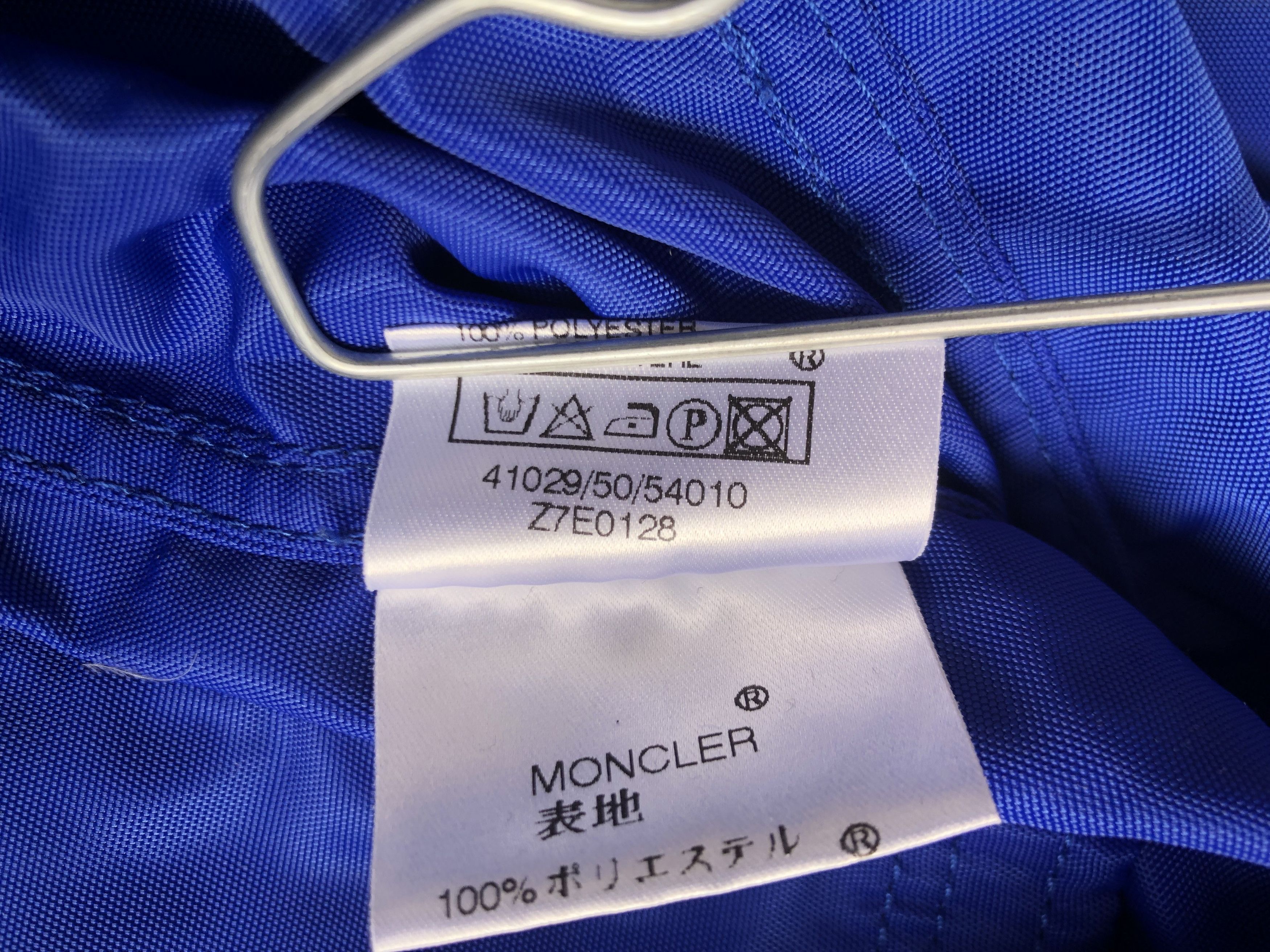 Moncler Moncler Big Logo Blue Lightweight Jacket Size 3 Size US L / EU 52-54 / 3 - 23 Thumbnail