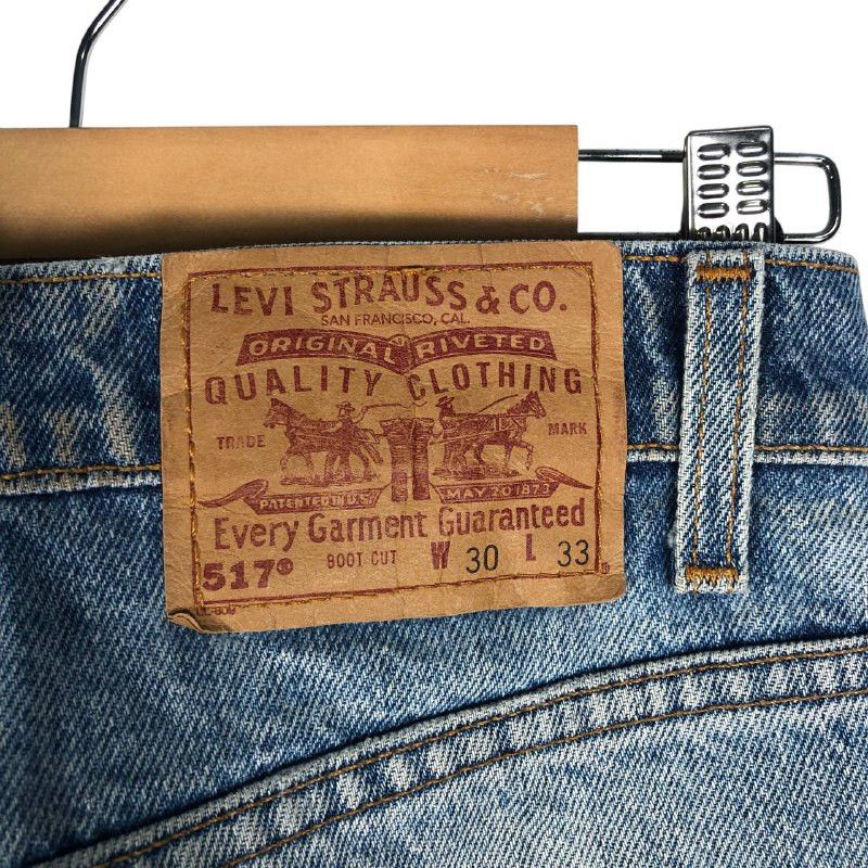 Jean × Levi's × Vintage Vintage Levi's 517 Boot Cut Denim Jeans Size US 30 / EU 46 - 9 Thumbnail