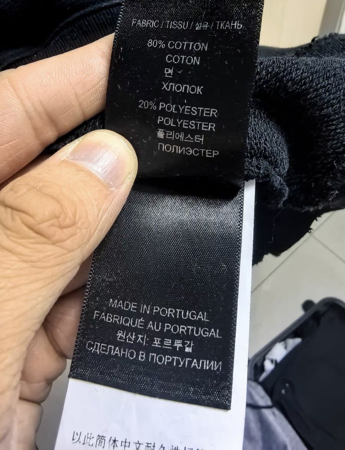 Vetements Vetements coconut tree embroidered sweatshirt in black Size US M / EU 48-50 / 2 - 7 Thumbnail