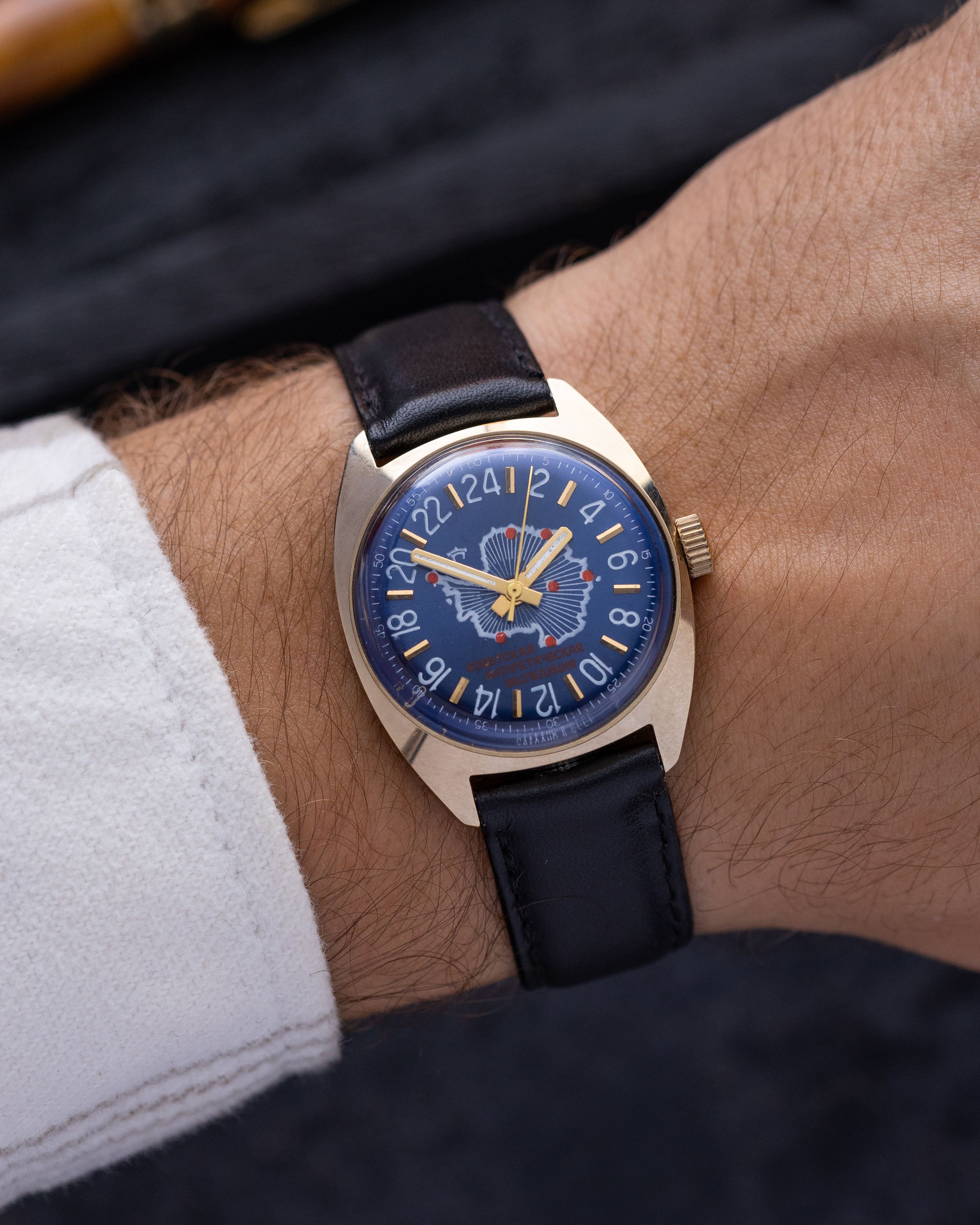 Other Raketa 24 Hours Soviet Antarctic Expedition Vintage Watch Size 34 - 1 Thumbnail