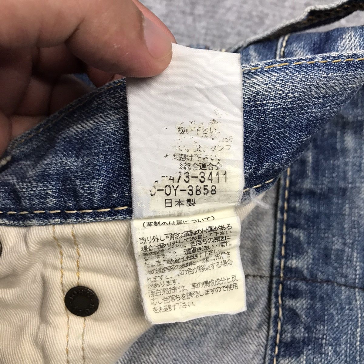 Japanese Brand × Johnbull JOHN BULL DISTRESSED DENIM RARE DENIM PANTS 145 Size US 30 / EU 46 - 18 Thumbnail