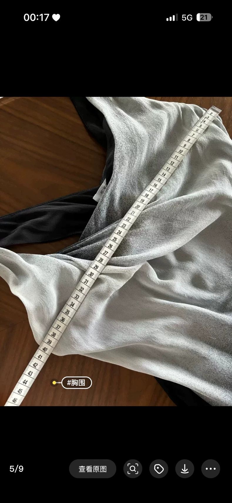 Helmut Lang HELMUT LANG Maxi Dresses Size S / US 4 / IT 40 - 3 Thumbnail
