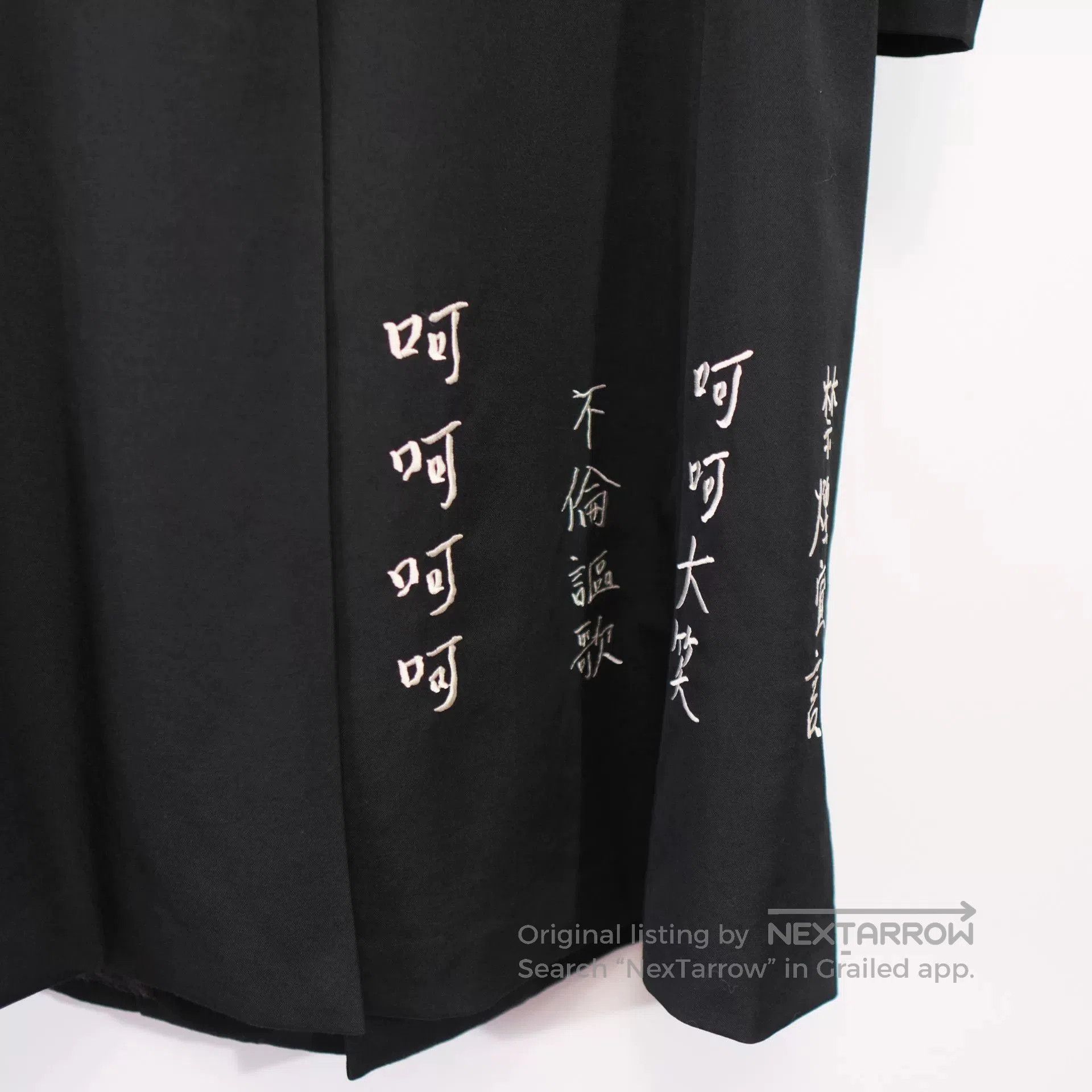 Yohji Yamamoto Yohji Yamamoto Black Double-Faced Coat. Size US M / EU 48-50 / 2 - 6 Thumbnail