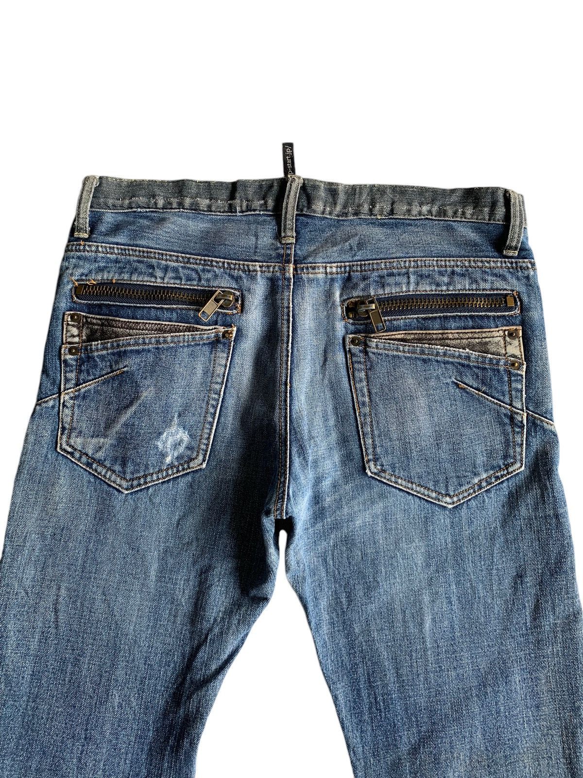 PPFM BreathMint Brthbeath Japanese Punk style Distressed Denim🎌☠️ Size US 34 / EU 50 - 7 Thumbnail