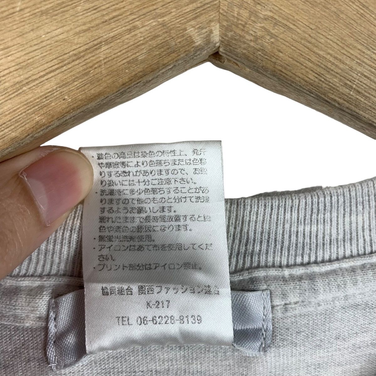 Japanese Brand LIAN japanesebrand photo print back hit tee Size US L / EU 52-54 / 3 - 12 Thumbnail