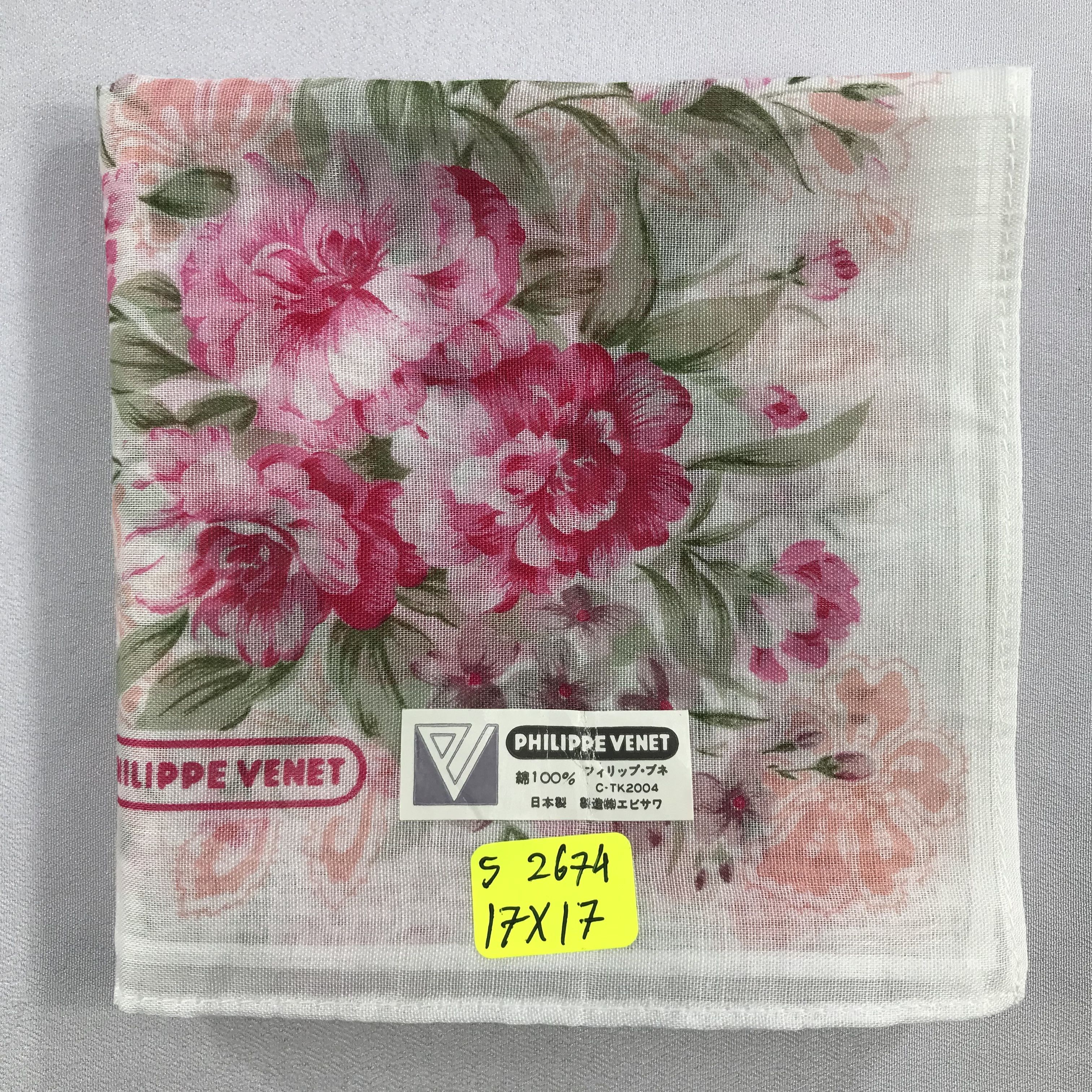 Vintage Philippe Venet Bandana / Handkerchief / Neckerchief - S2674 Size ONE SIZE - 5 Thumbnail
