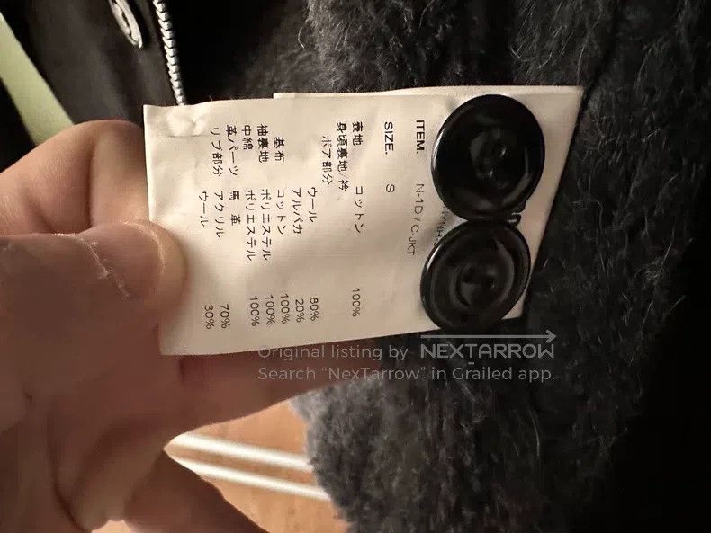 Neighborhood Neighborhood Faux Fur Deck Jacket, Classic Thick Jacket Size US S / EU 44-46 / 1 - 3 Thumbnail