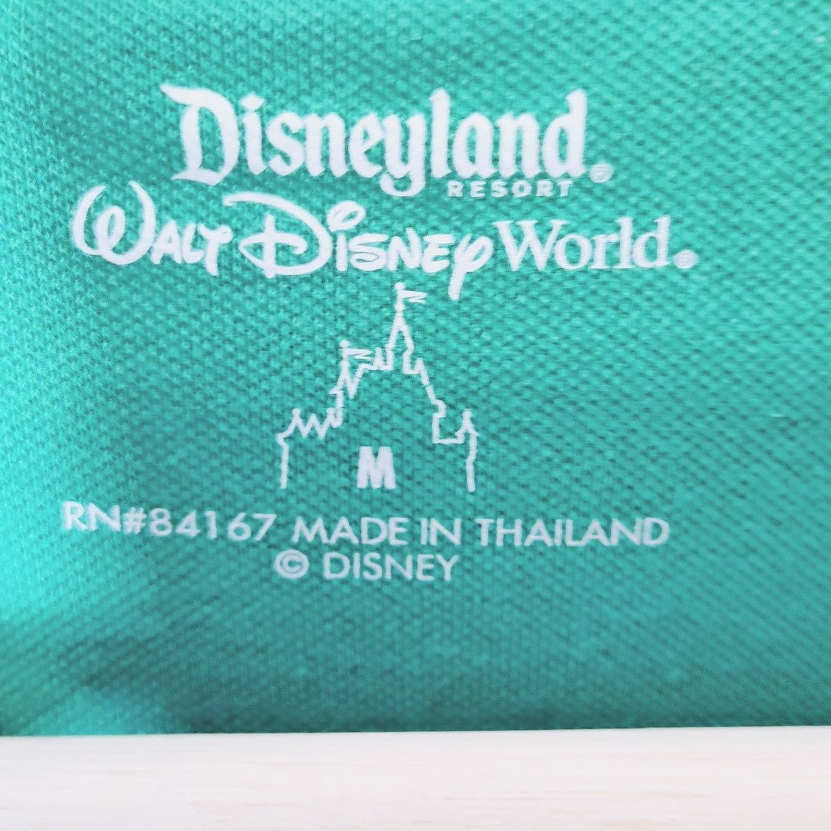 Disney Disney Parks & Pixar Green Medium Men's Shirt Bundle Size US M / EU 48-50 / 2 - 3 Thumbnail