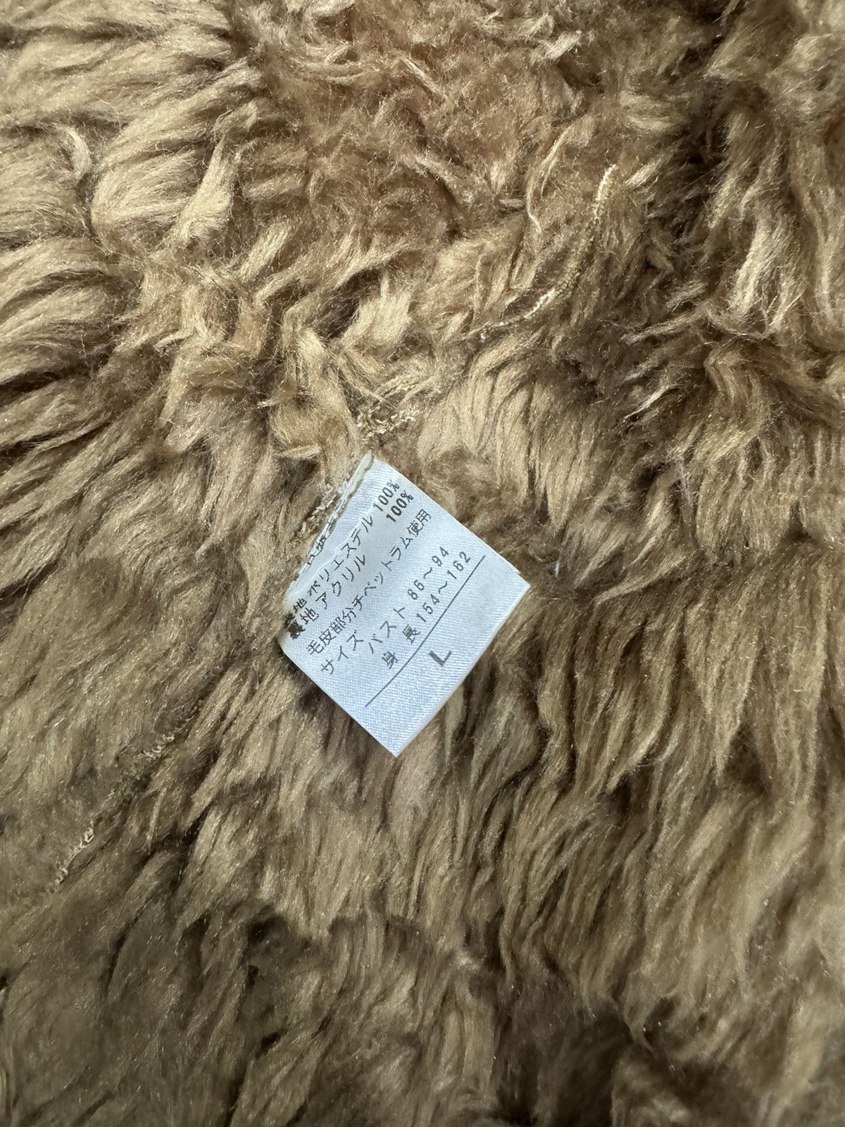 Japanese Brand × Vintage JAPANESE BRAND GF FAUX FUR COAT JACKET Size L / US 10 / IT 46 - 7 Thumbnail