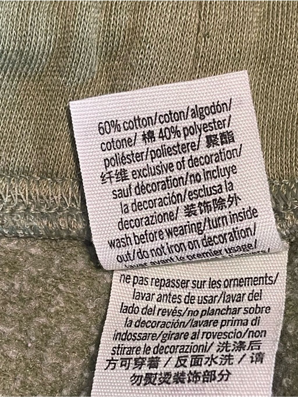 Victoria's Secret VS PINK Sage Green Cargo Joggers Utility Sweatpants Size M Size 29" - 7 Thumbnail