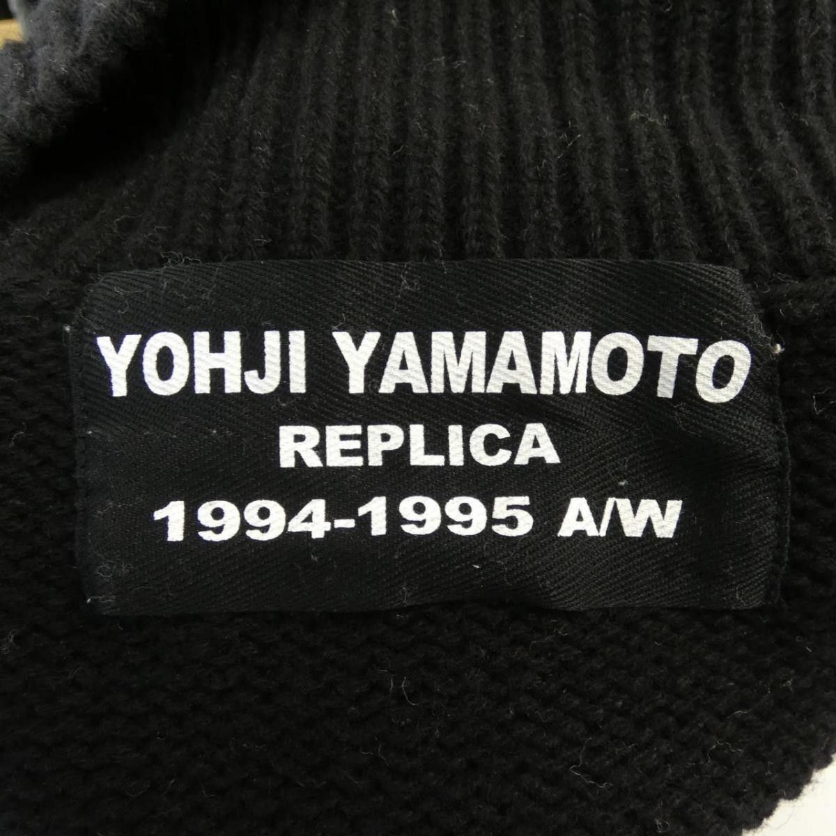 Yohji Yamamoto YOHJI YAMAMOTO HC-K29-987 Knit Size US L / EU 52-54 / 3 - 4 Thumbnail