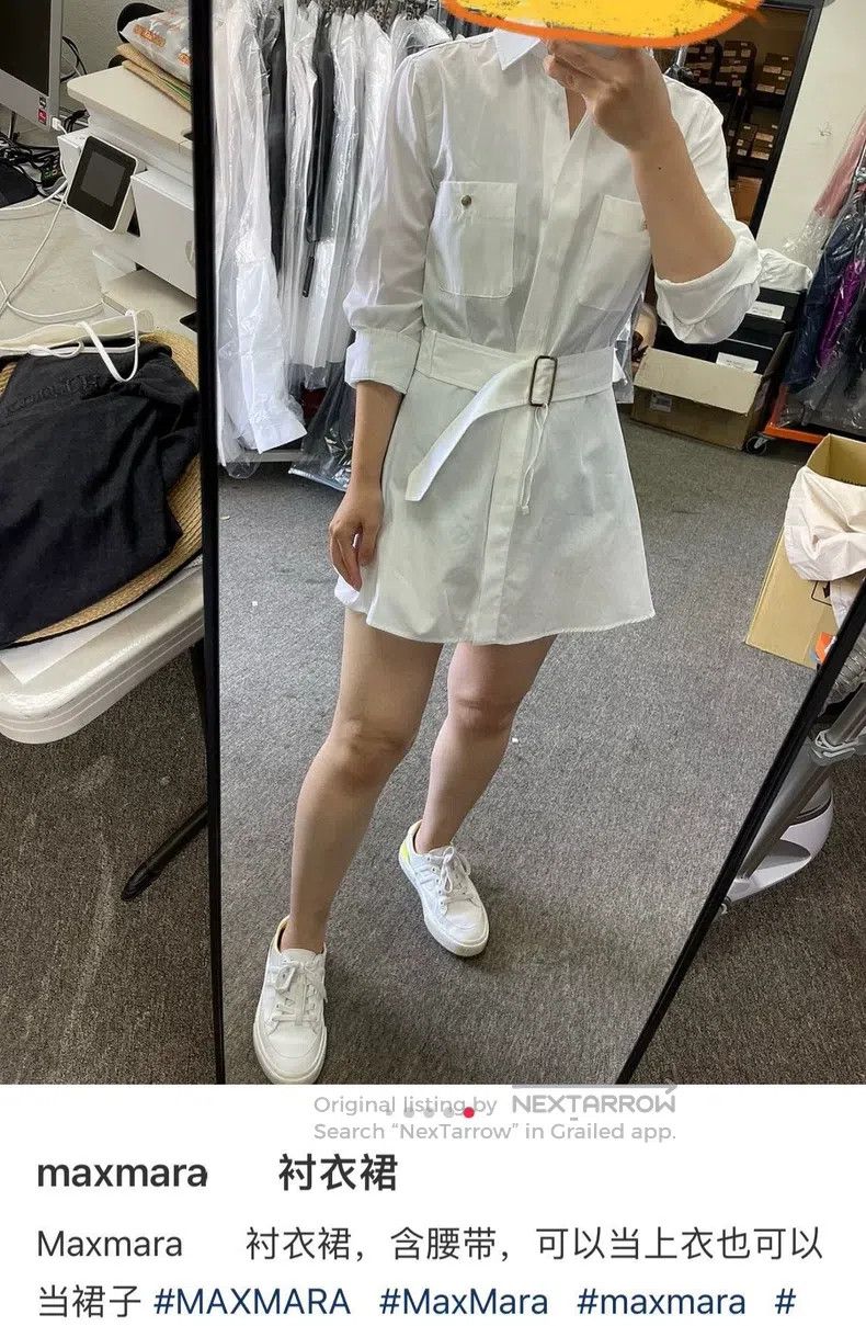 Max Mara Max Mara White Shirt Dress Size S / US 4 / IT 40 - 6 Thumbnail