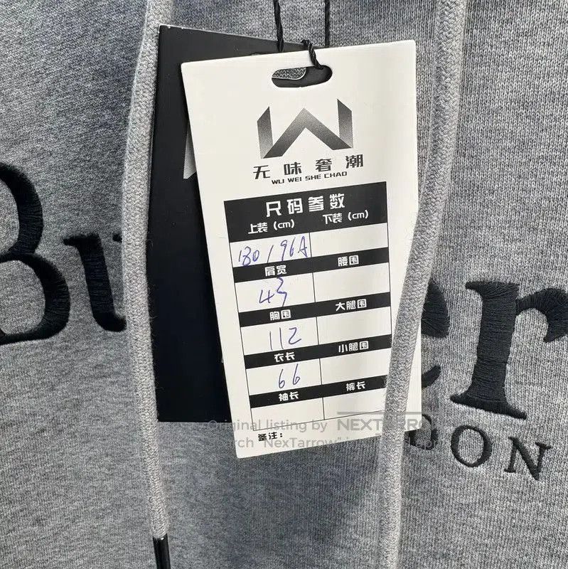 Burberry Burberry Men's Light Gray Cotton Hoodie. Size US S / EU 44-46 / 1 - 5 Thumbnail