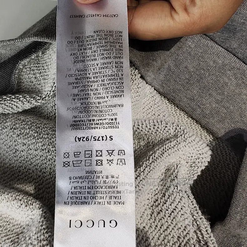 Gucci Gucci Grey sweatshirt Size US S / EU 44-46 / 1 - 5 Thumbnail