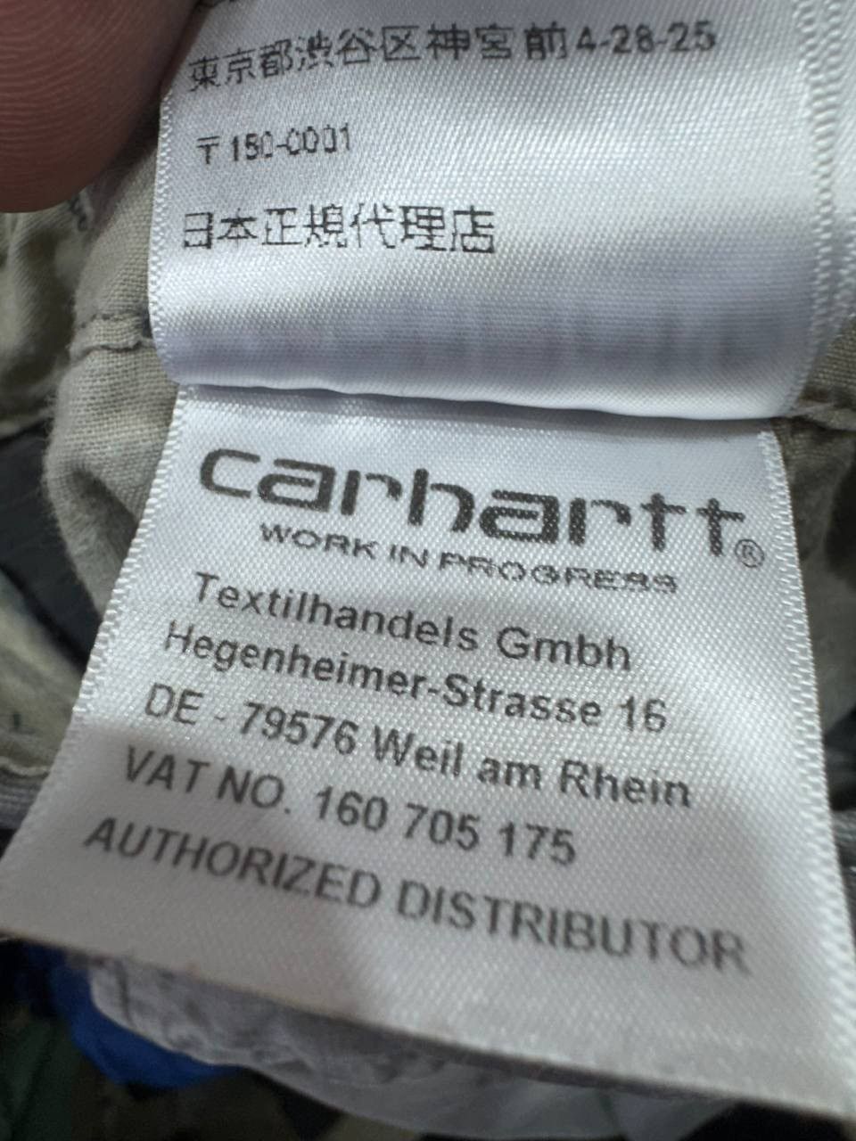 Carhartt Carhartt Cargo Aviation Pants Size US 30 / EU 46 - 23 Thumbnail