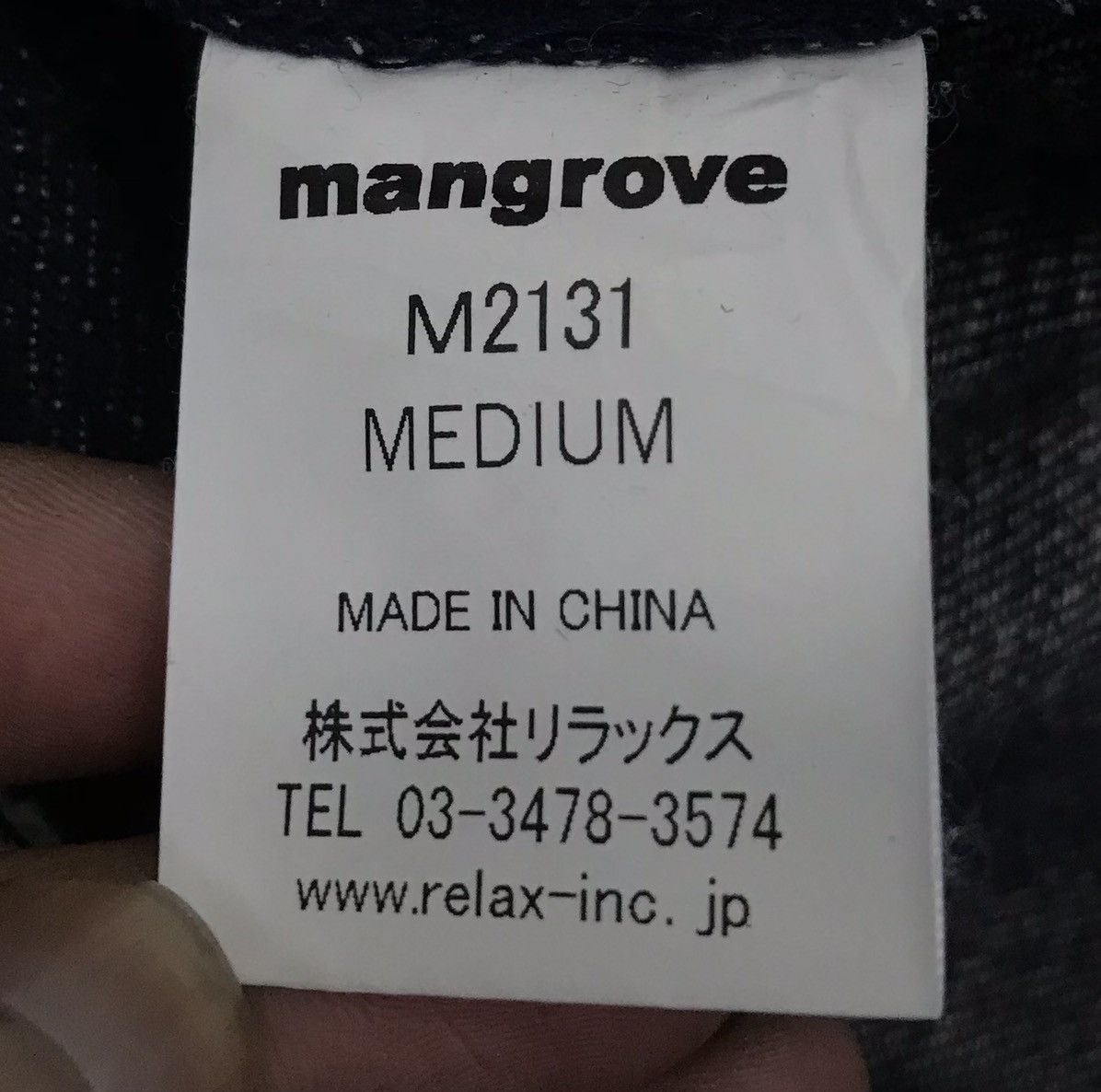 Japanese Brand × Vintage Vintage Mangrove Since 1988 Manufactured With OUR Mind Size US M / EU 48-50 / 2 - 15 Thumbnail
