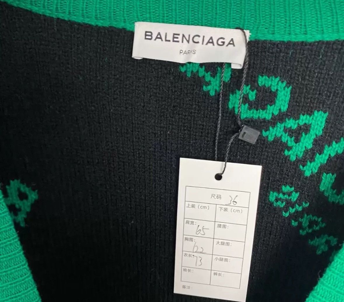 Balenciaga Balenciaga green barrage printed sweater2412-Nextarrow Size US S / EU 44-46 / 1 - 3 Thumbnail