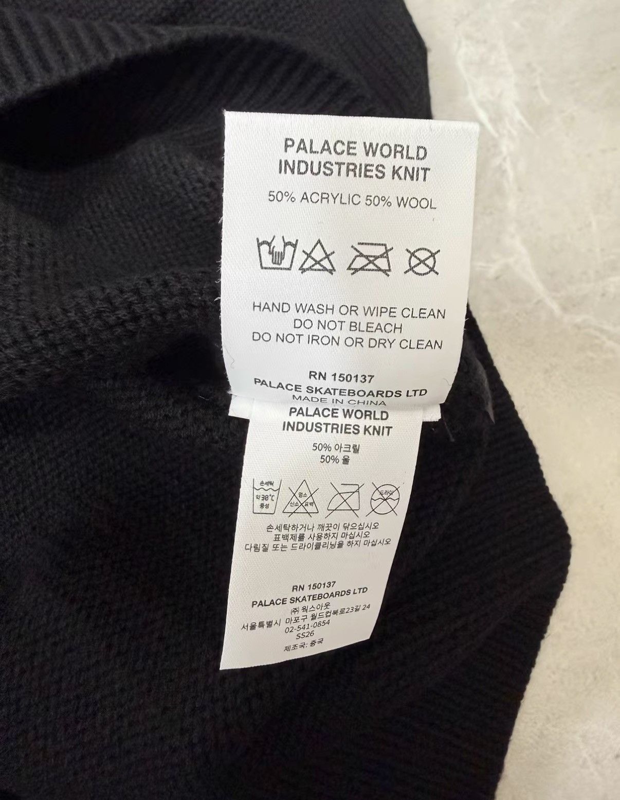 Palace PALACE × World Industries SS26 DROP6 Long Sleeve Sweater J34 Size US M / EU 48-50 / 2 - 2 Thumbnail