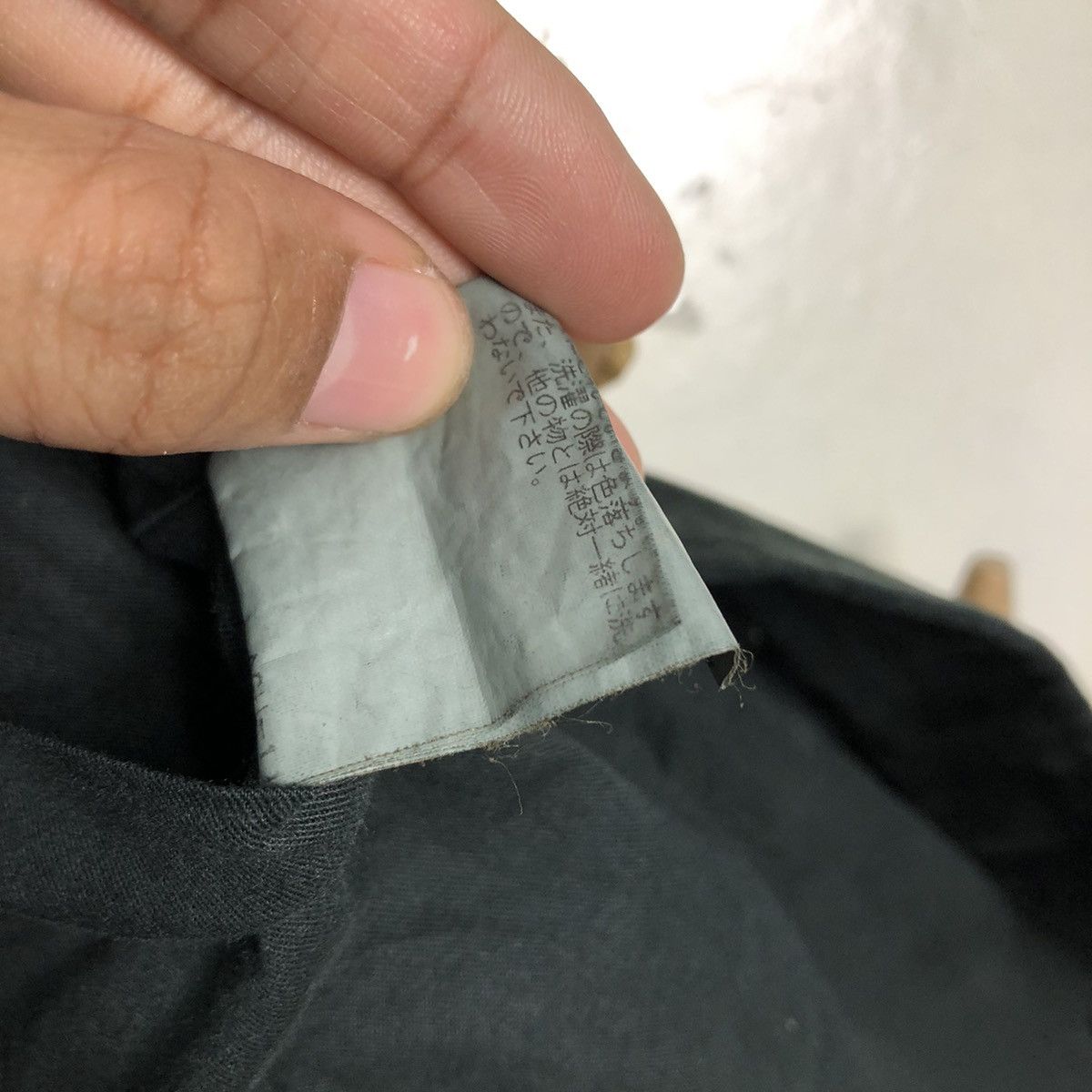 Japanese Brand 📌Rich Black Vintage Chore Jacket MHL Margaret Howell Size US M / EU 48-50 / 2 - 22 Thumbnail
