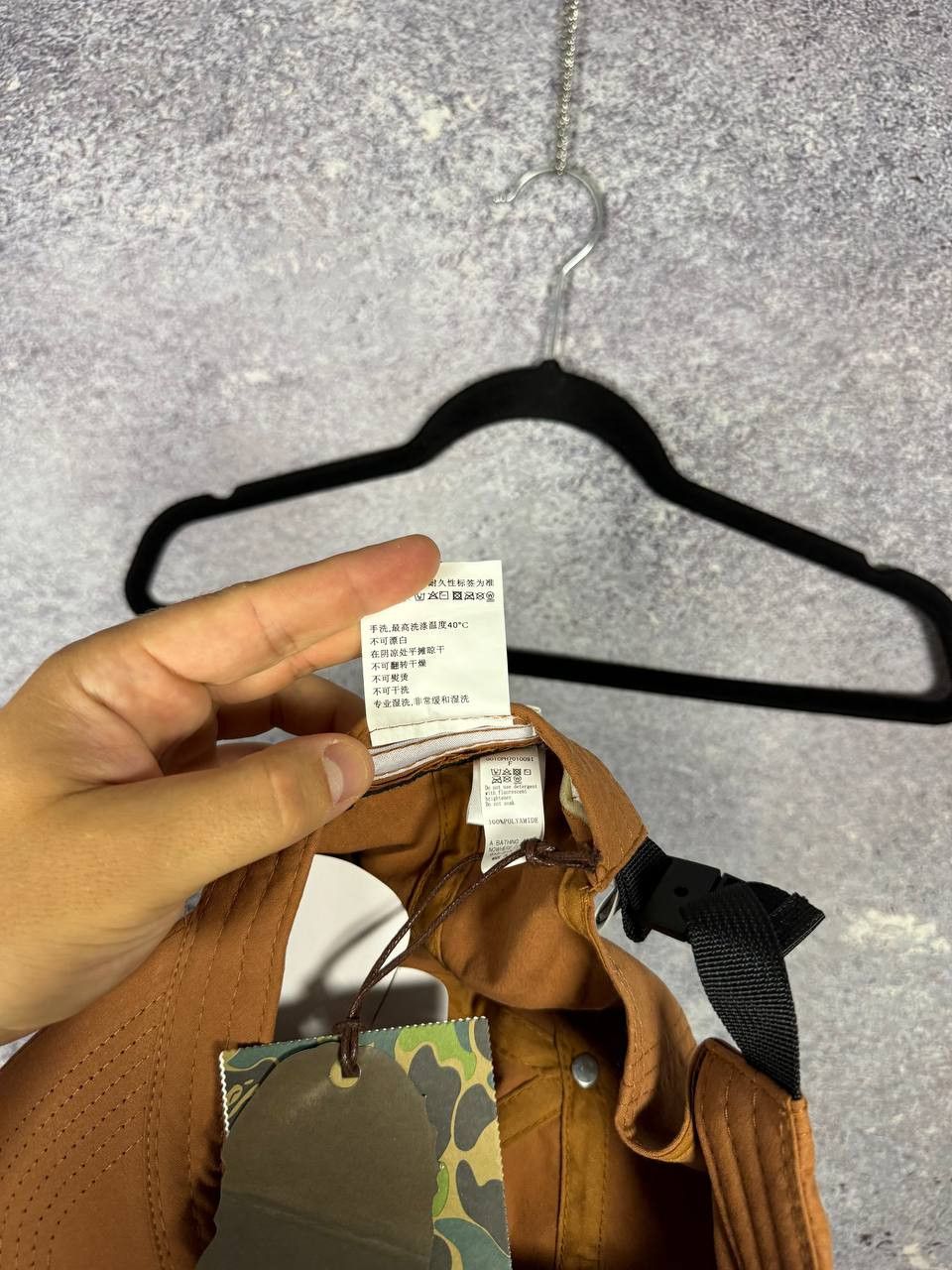 Other Bape A bathing Ape style brown nwt Hats y2k Size ONE SIZE - 9 Thumbnail