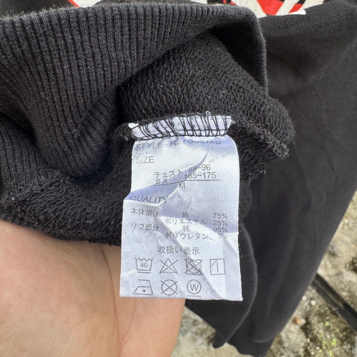 Starter Starter Studio X LDH EXPG Hoodie Size US M / EU 48-50 / 2 - 10 Thumbnail