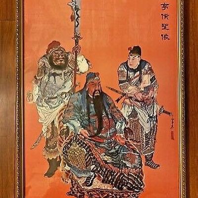 Southpole Southpole 90s Vintage Guan Yu Asian Samuarai Size US XXL / EU 58 / 5 - 3 Thumbnail