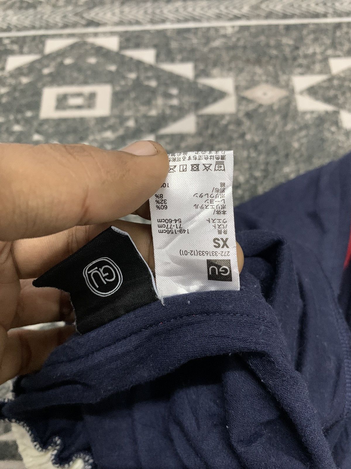 GU GU X UNDERCOVER RELEX SHORT PANT Size 22" - 3 Thumbnail