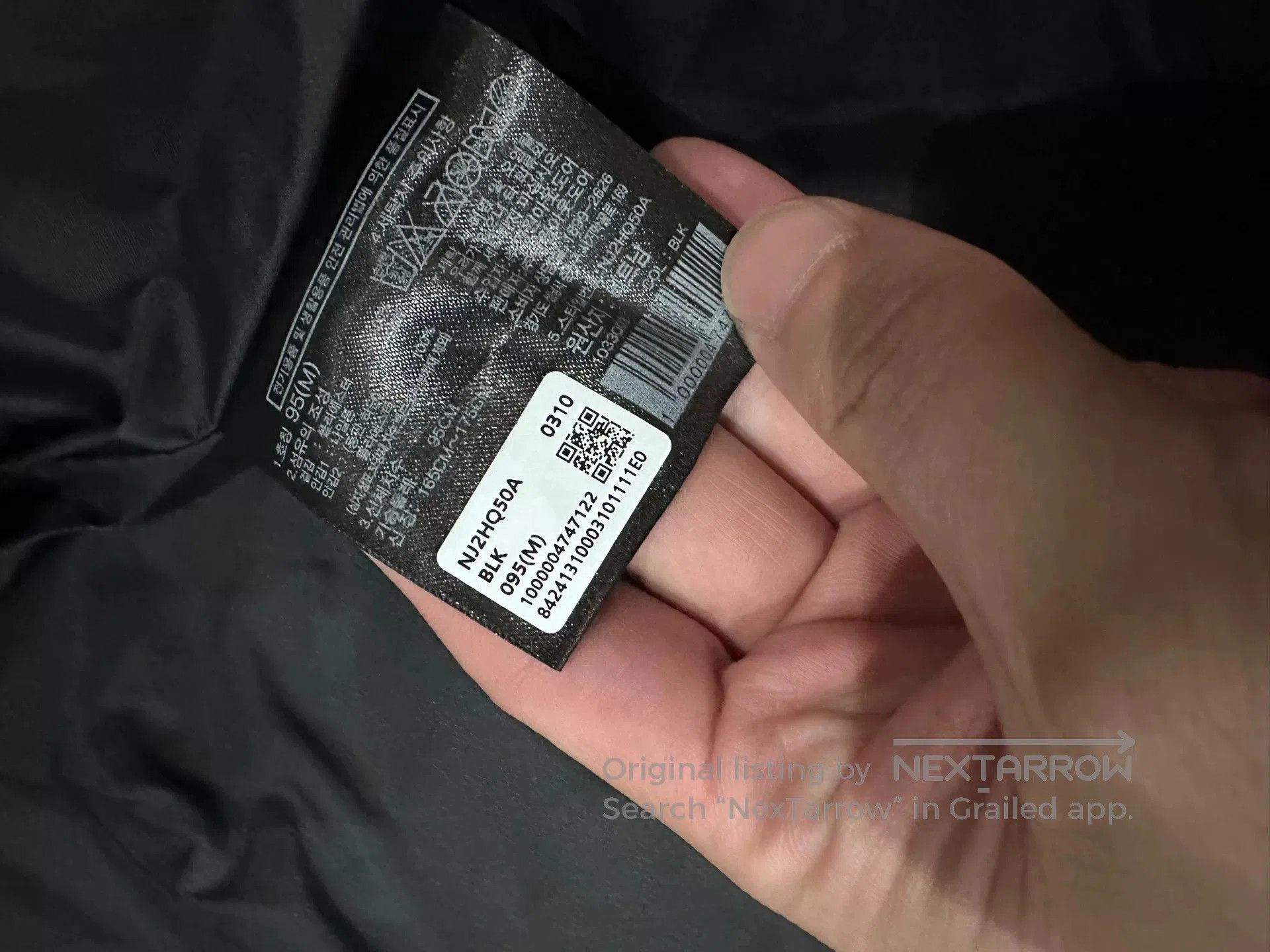 The North Face The North Face Dryvent Jacket. Size US M / EU 48-50 / 2 - 5 Thumbnail