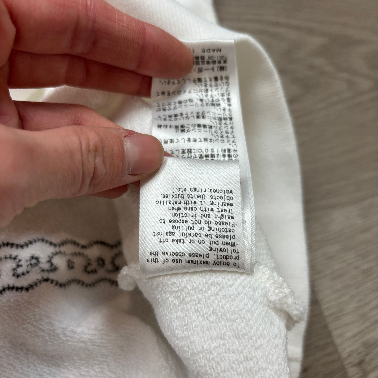 Japanese Brand × Toga Toga Virilis Toga Archive FW20 Sweatshirt Sweater 44 Medium Size US M / EU 48-50 / 2 - 11 Thumbnail