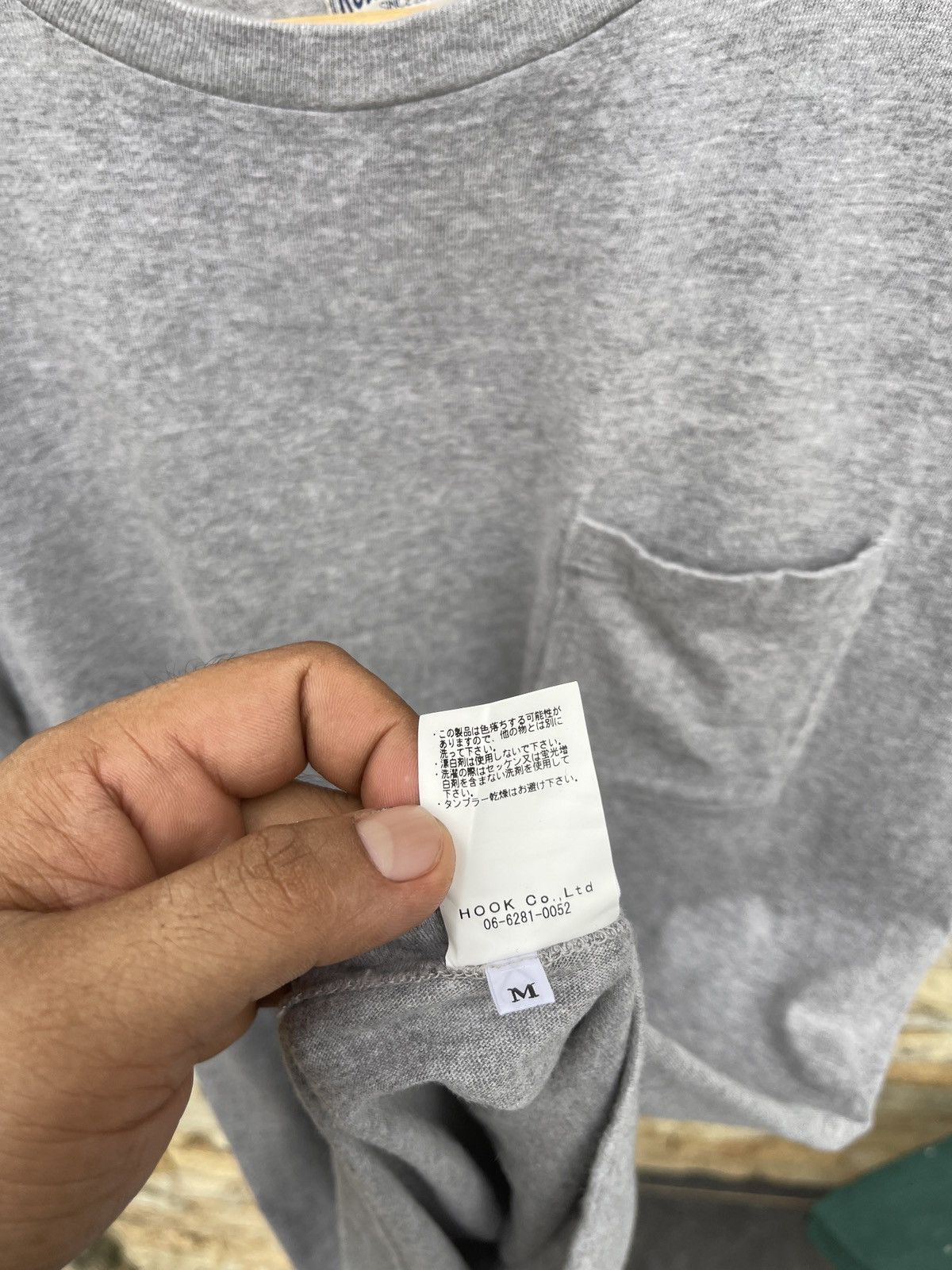 Last Drop🔥Rare🔥Vintage Kojima Genes Blank Pocket Tee