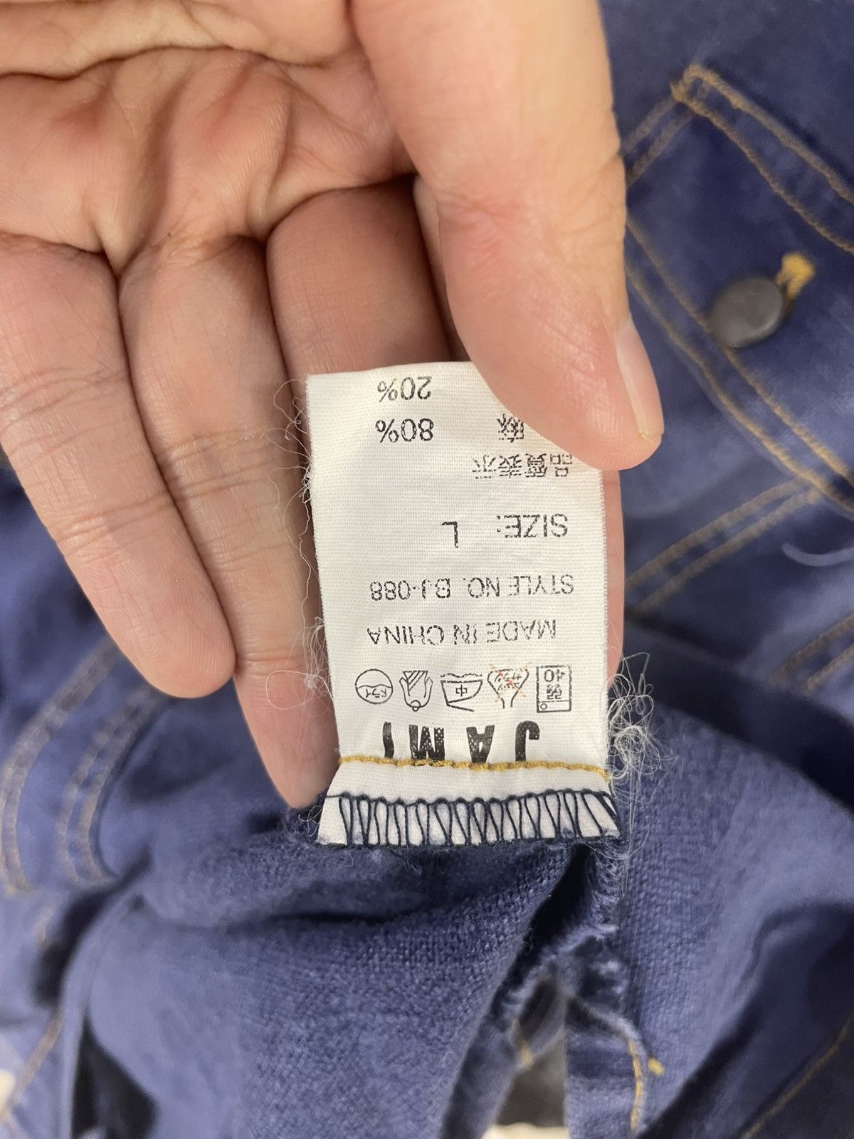 Japanese Brand Jami Island Double Pocket Denim Shirts Size US XL / EU 56 / 4 - 10 Thumbnail